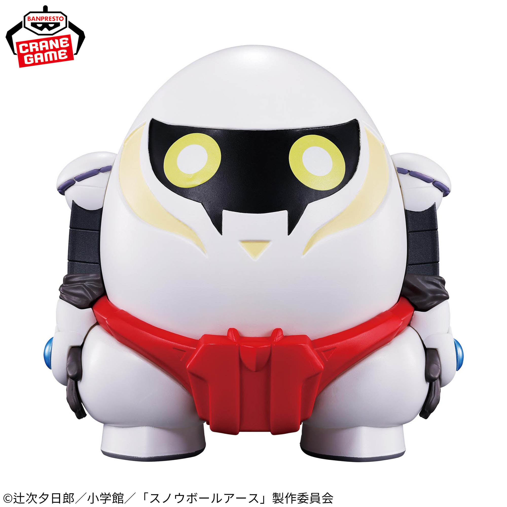 スノウボールアース ソフビフィギュア～ユキオ～