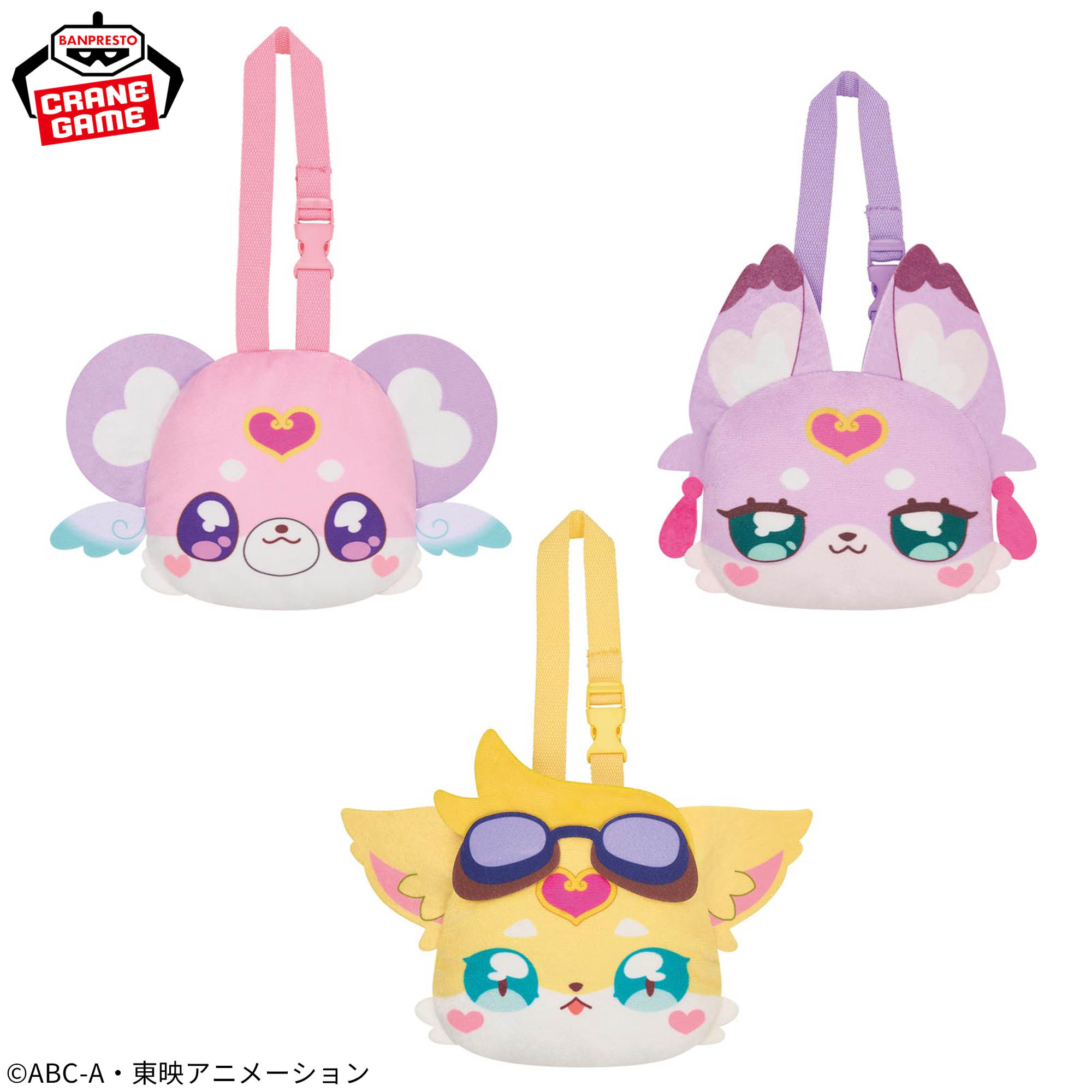 名探偵プリキュア! ストラップ付き顔型ぬいぐるみポーチ