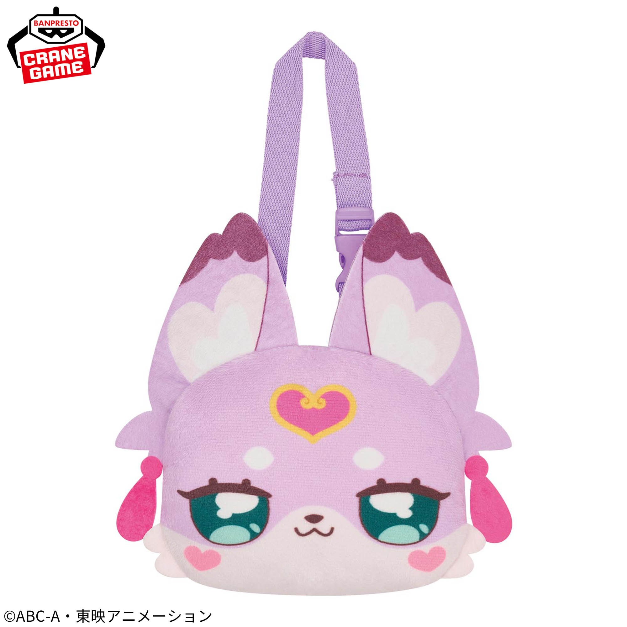 名探偵プリキュア! ストラップ付き顔型ぬいぐるみポーチ
