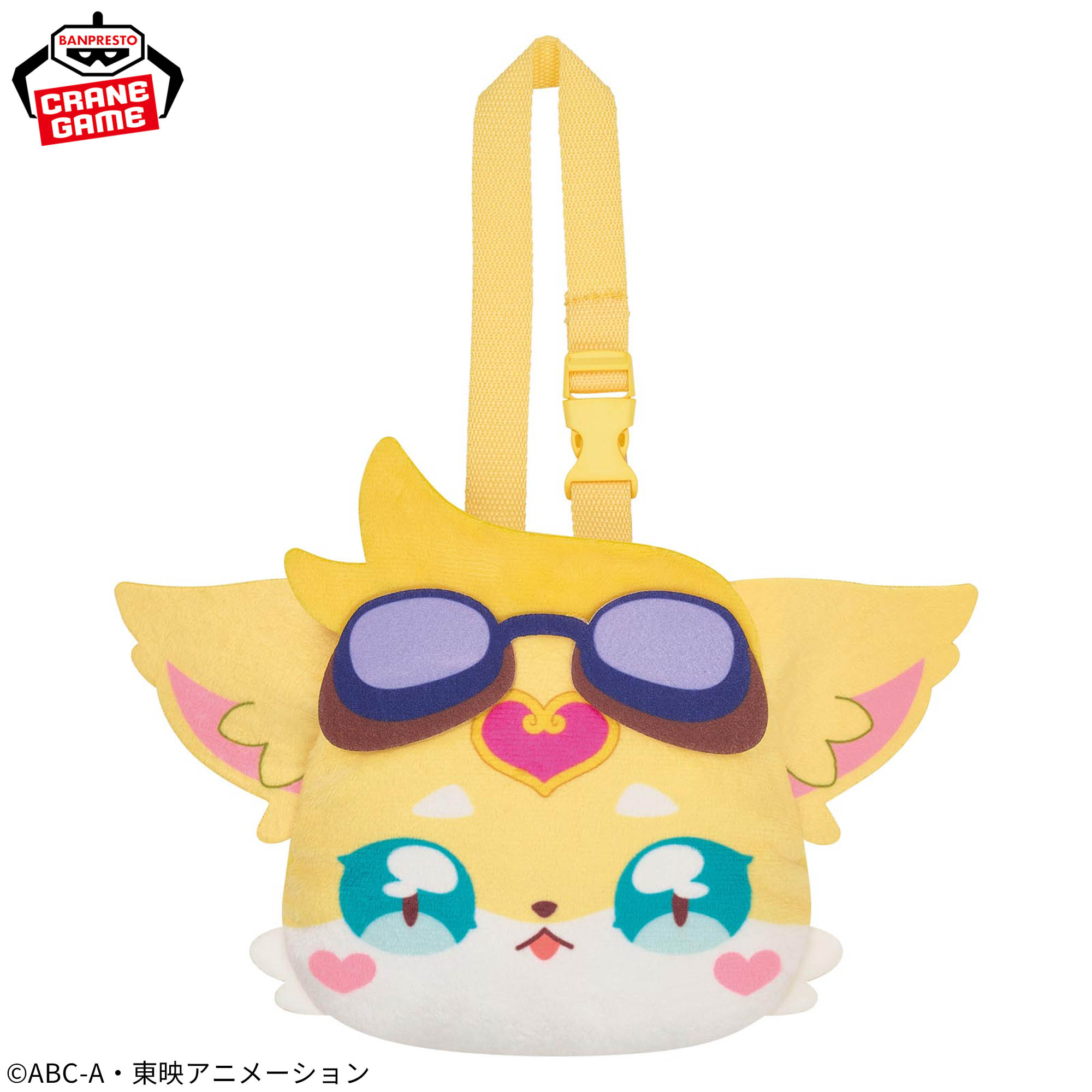 名探偵プリキュア! ストラップ付き顔型ぬいぐるみポーチ