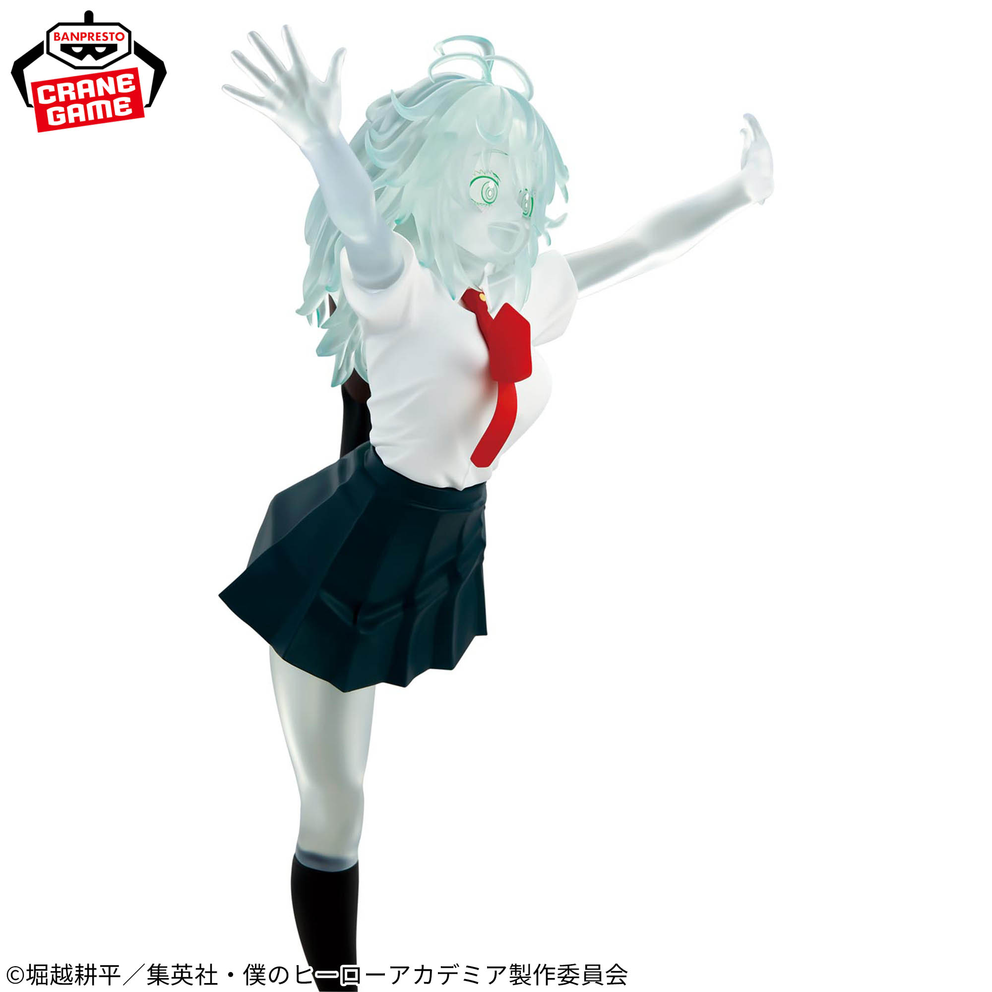 僕のヒーローアカデミア GLITTER&GLAMOURS-TORU HAGAKURE-～GiGO限定～