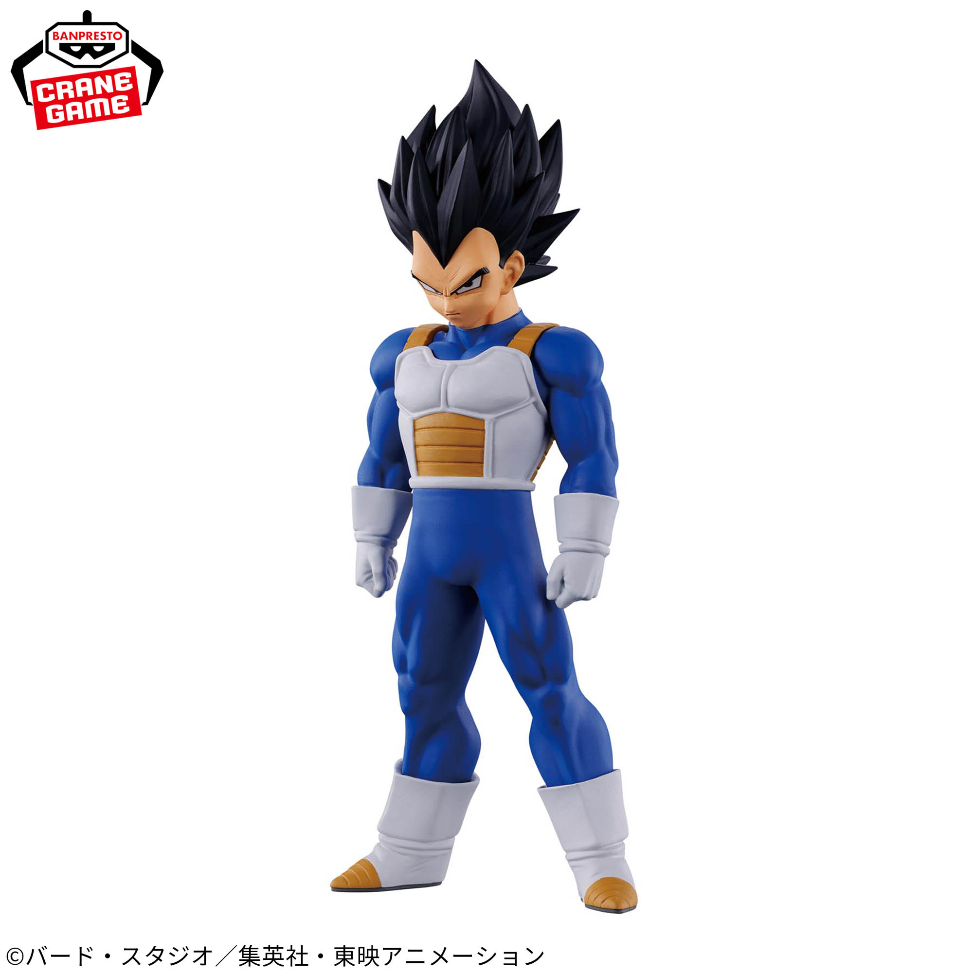 DRAGON BALL SPIRITFLICKS 02