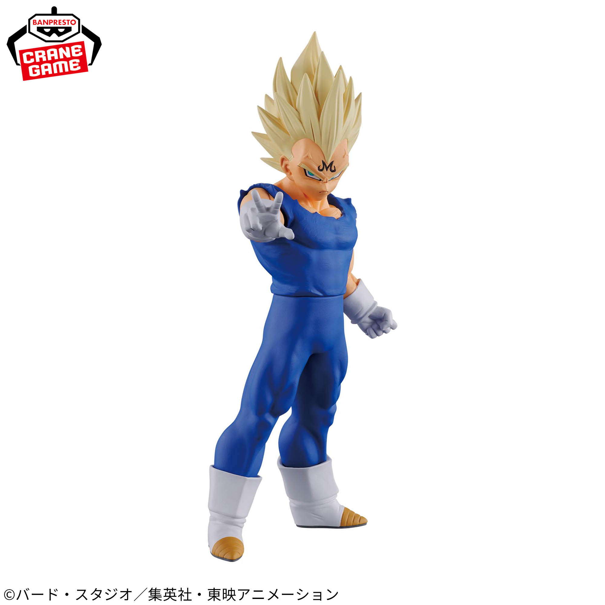 DRAGON BALL SPIRITFLICKS 02