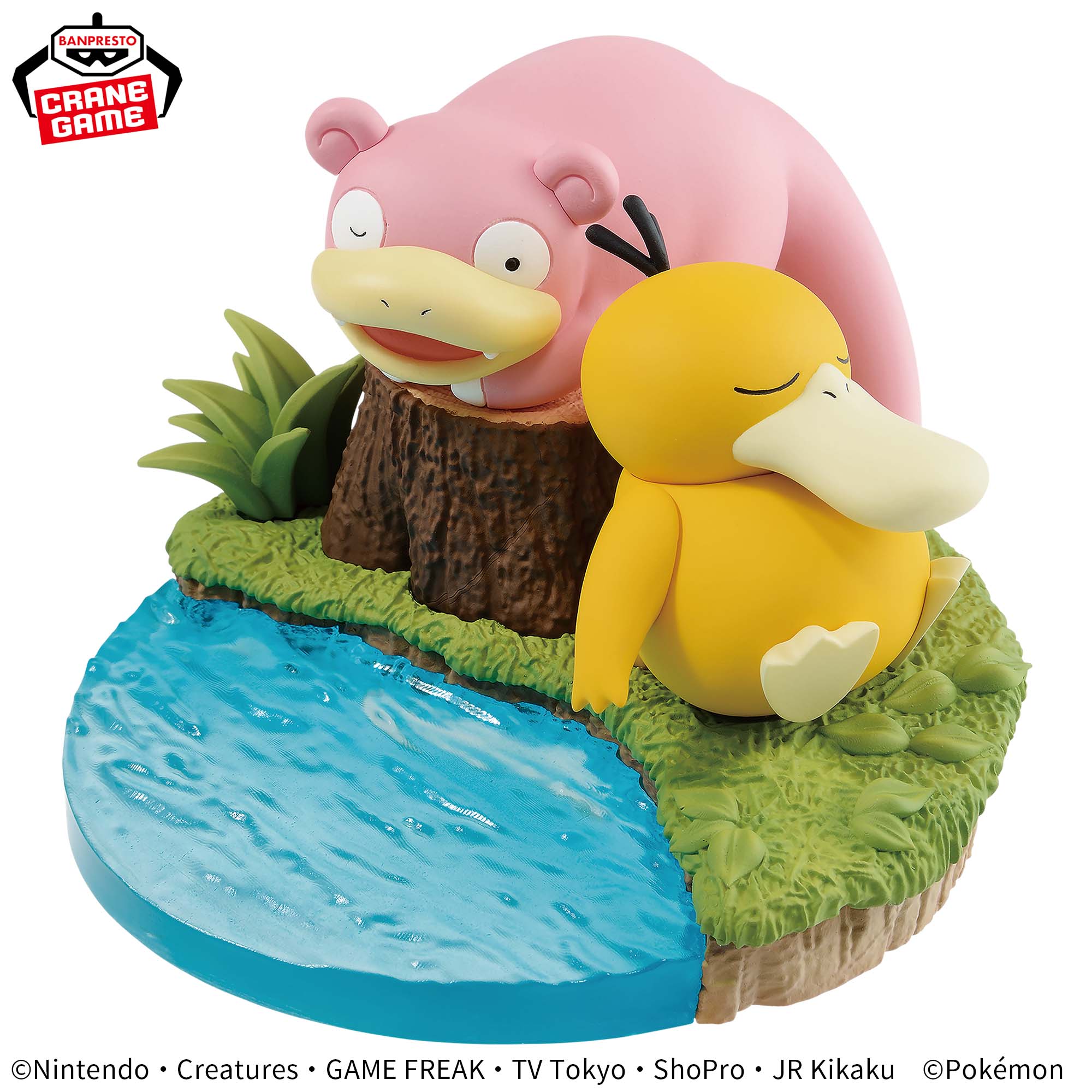 ポケットモンスター くつろぎタイム コダック＆ヤドンフィギュア