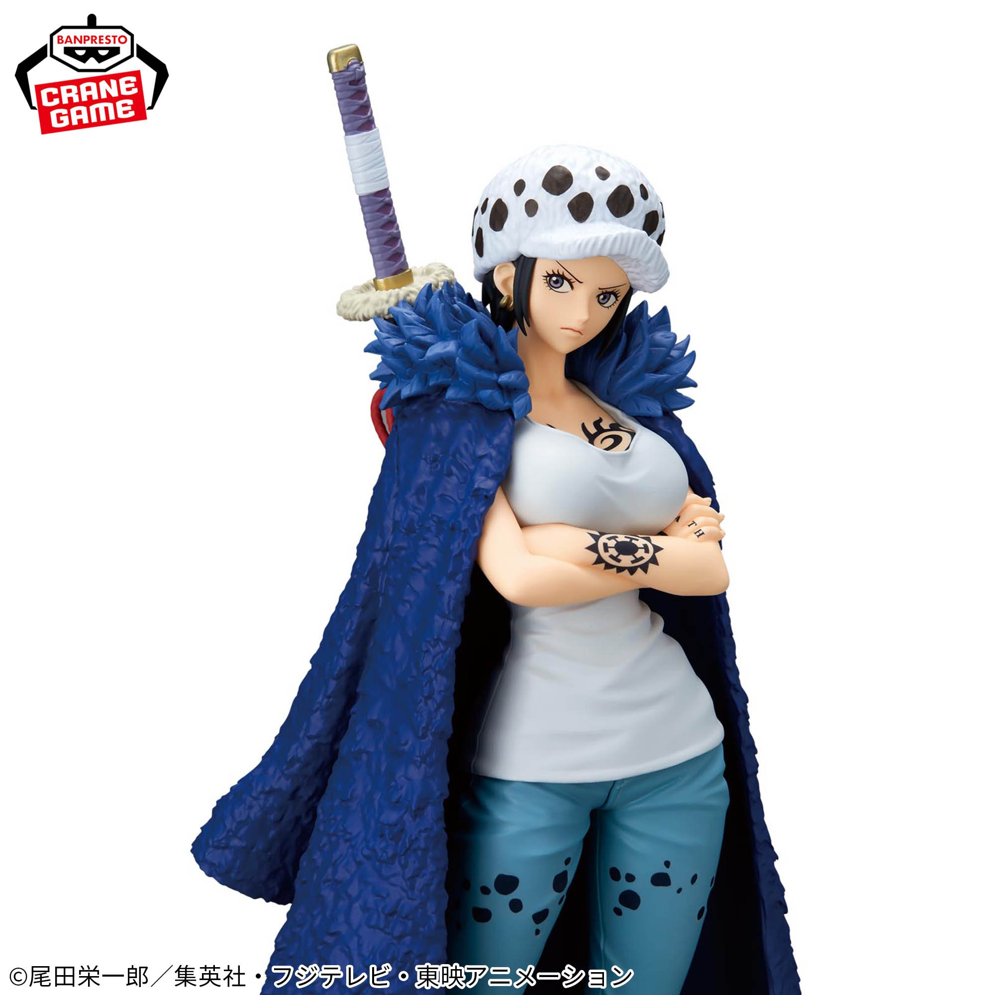 ワンピース GLITTER&GLAMOURS-TRAFALGAR.LAW-CHANGE ver.