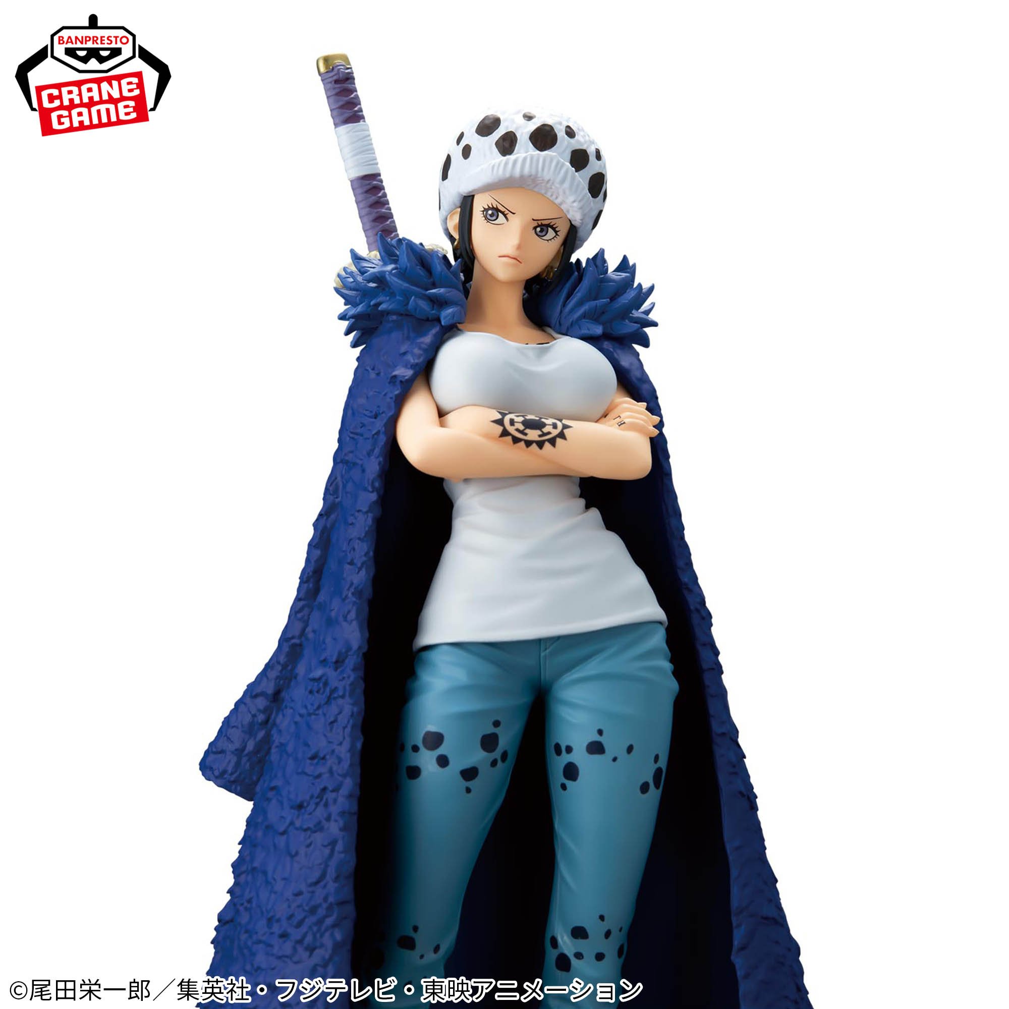 ワンピース GLITTER&GLAMOURS-TRAFALGAR.LAW-CHANGE ver.