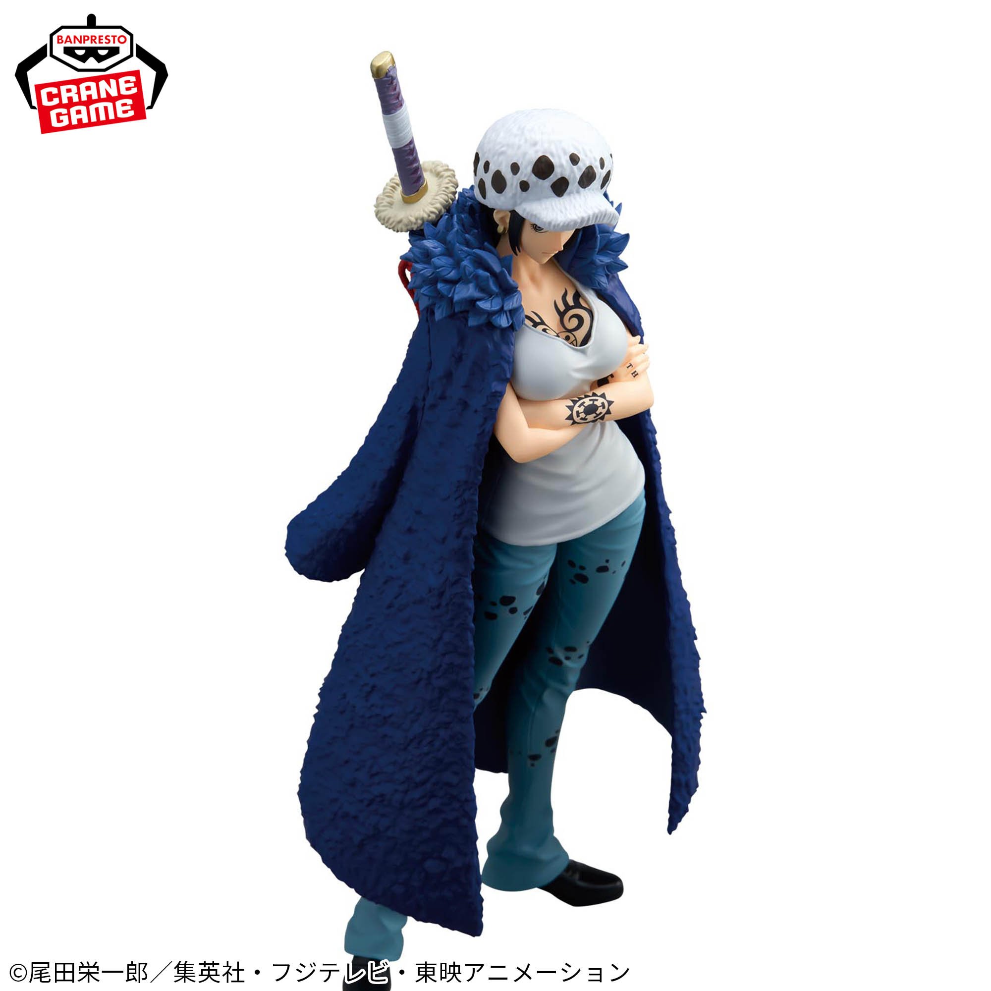 ワンピース GLITTER&GLAMOURS-TRAFALGAR.LAW-CHANGE ver.