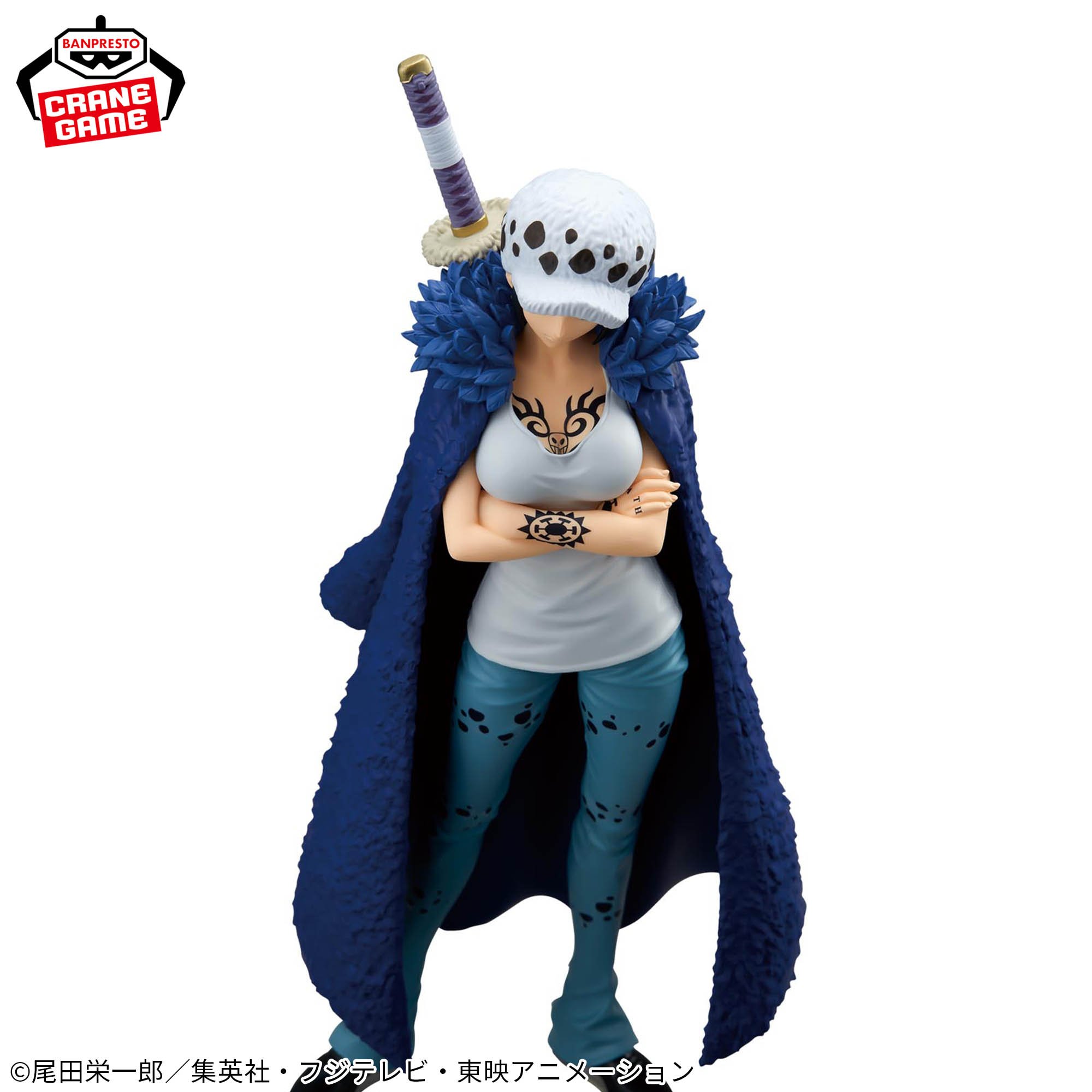 ワンピース GLITTER&GLAMOURS-TRAFALGAR.LAW-CHANGE ver.