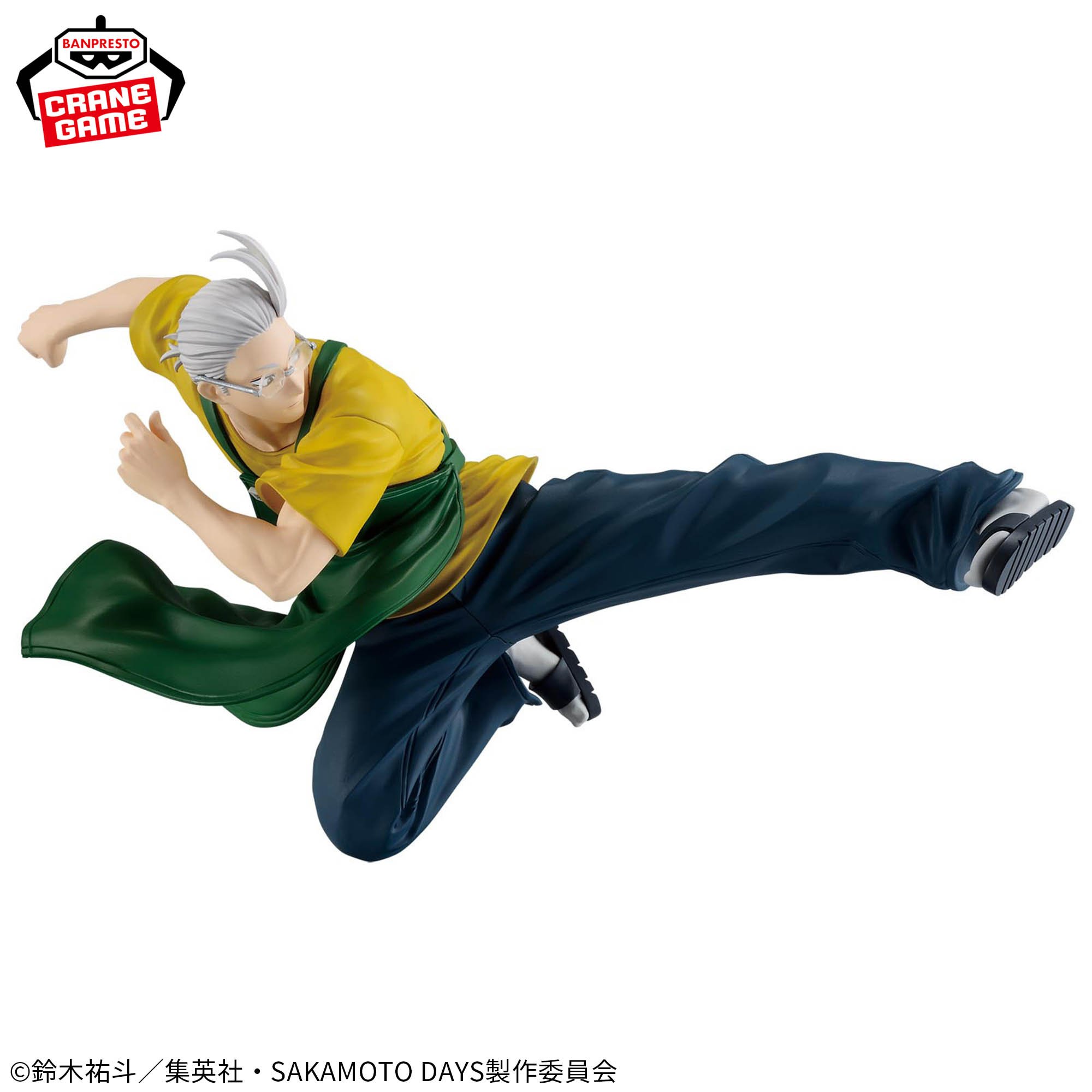 SAKAMOTO DAYS VIBRATION STARS-坂本太郎-Ⅱ