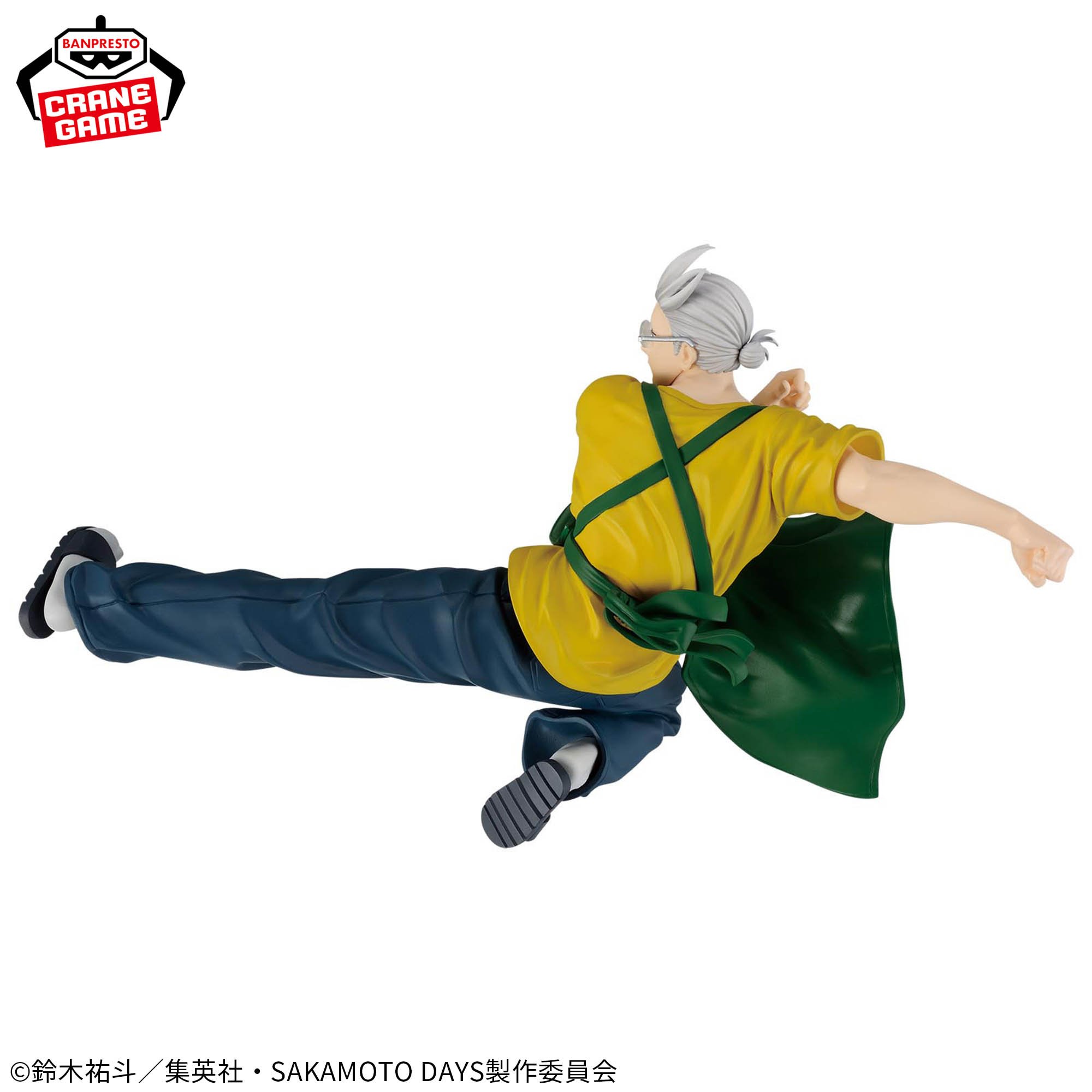 SAKAMOTO DAYS VIBRATION STARS-坂本太郎-Ⅱ