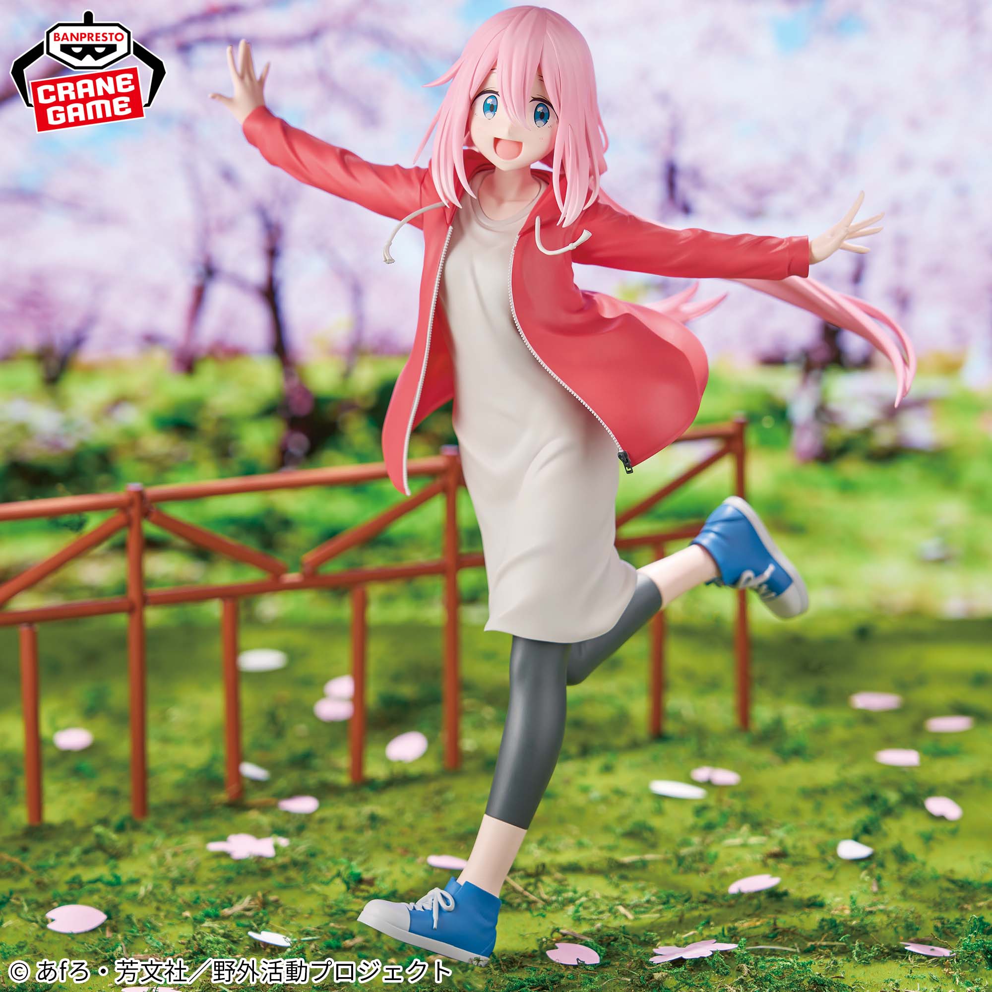 『ゆるキャン△ SEASON３』 各務原なでしこ フィギュア