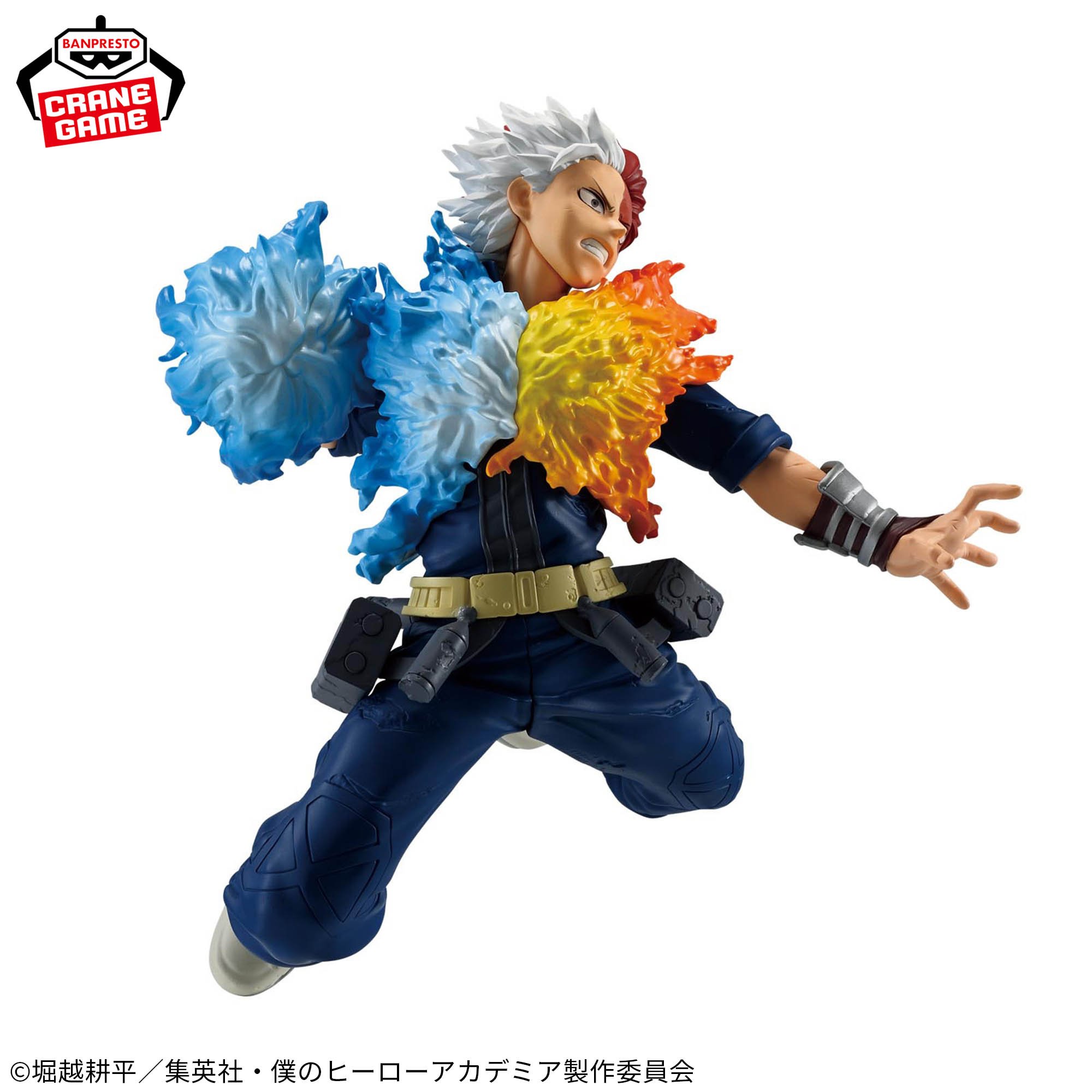 僕のヒーローアカデミア MAXIMATIC SHOTO TODOROKI