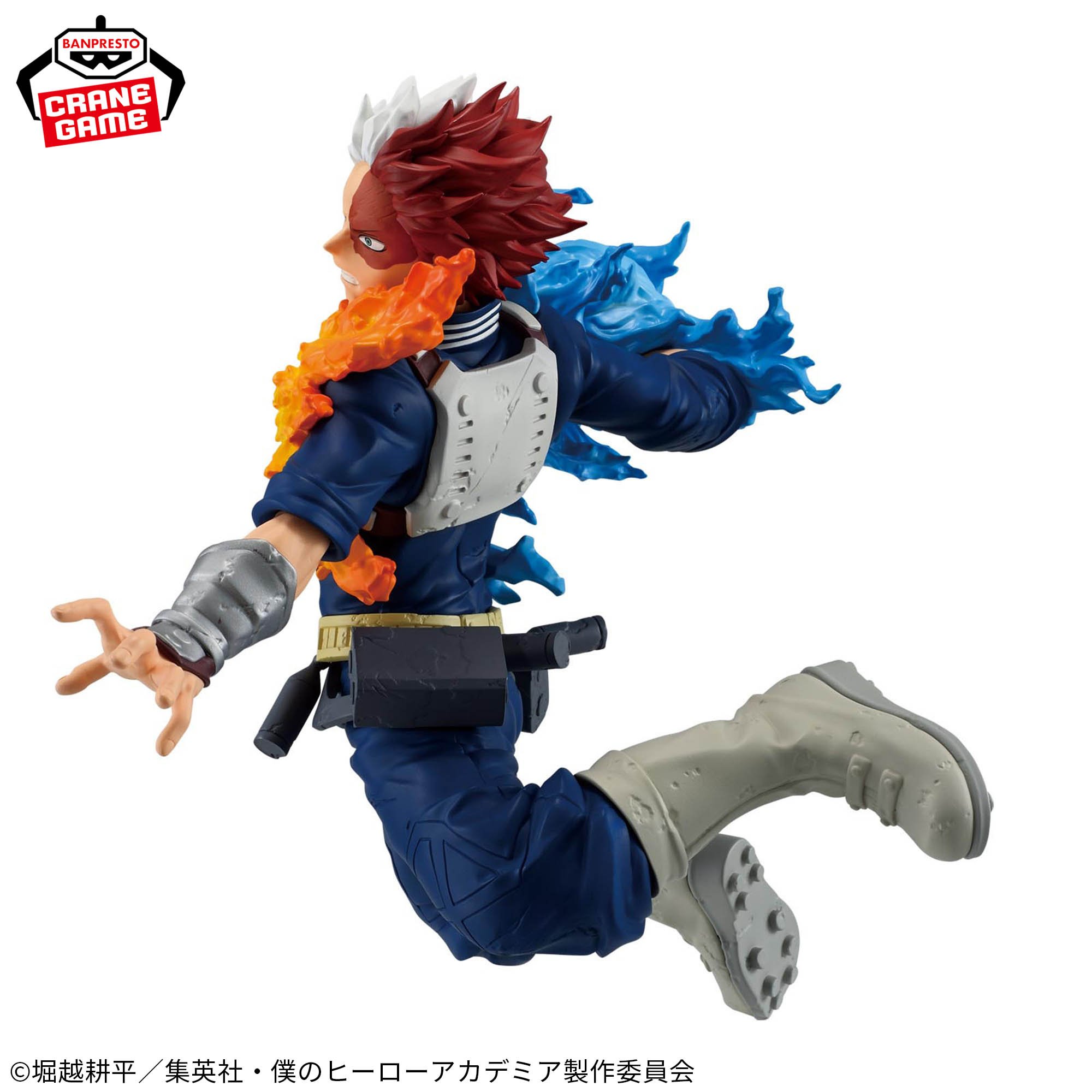 僕のヒーローアカデミア MAXIMATIC SHOTO TODOROKI