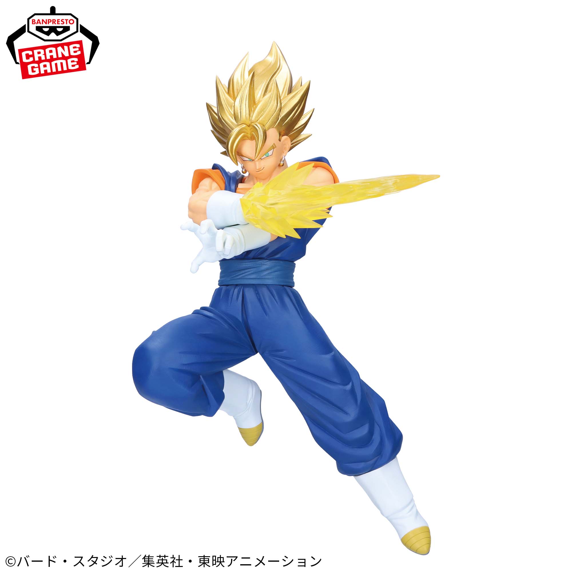 DRAGON BALL Z DOKKAN BATTLE 10TH ANNIVERSARY FIGURE-超ベジット-