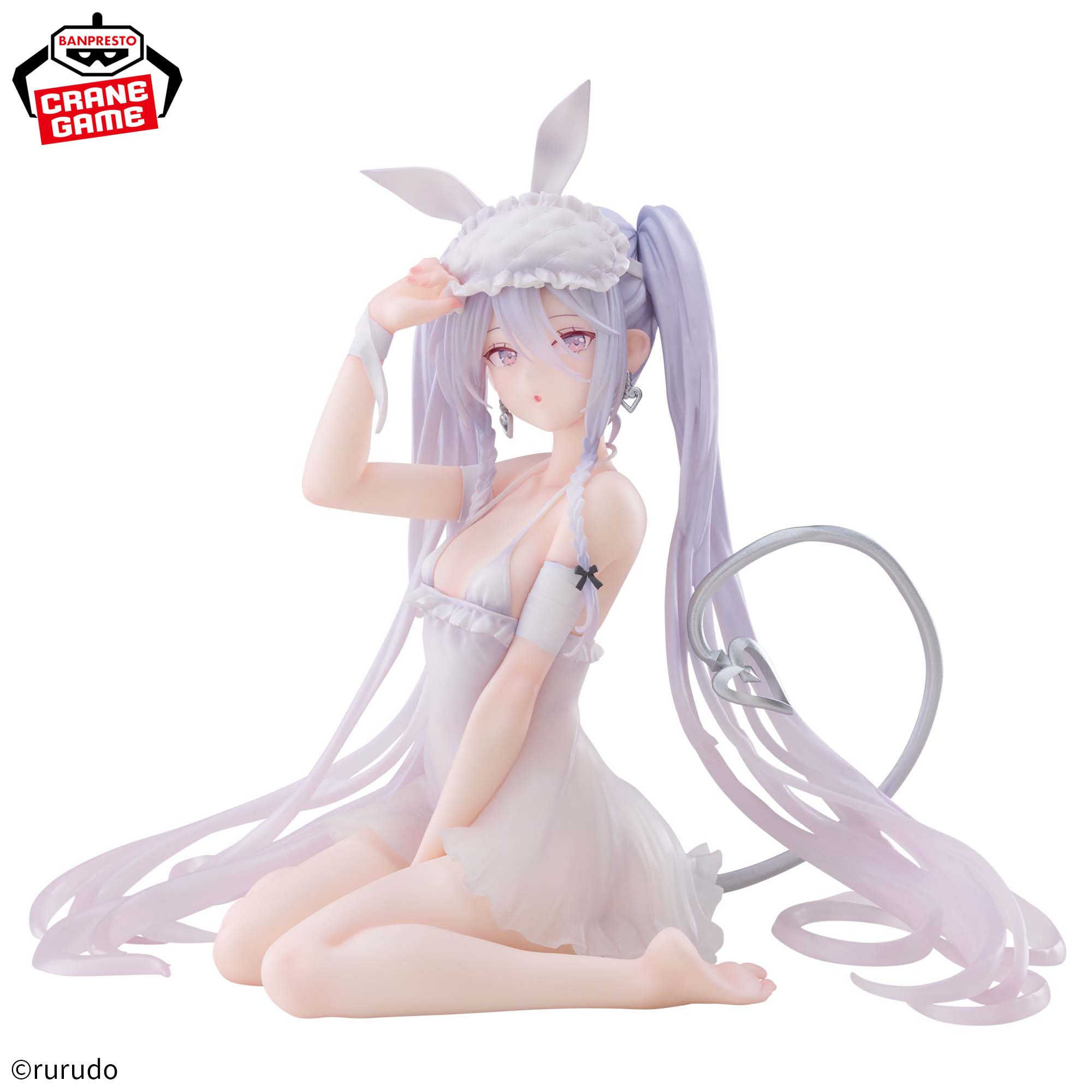 rurudo ESPRESTO-Sleepy Bunny-シュガー