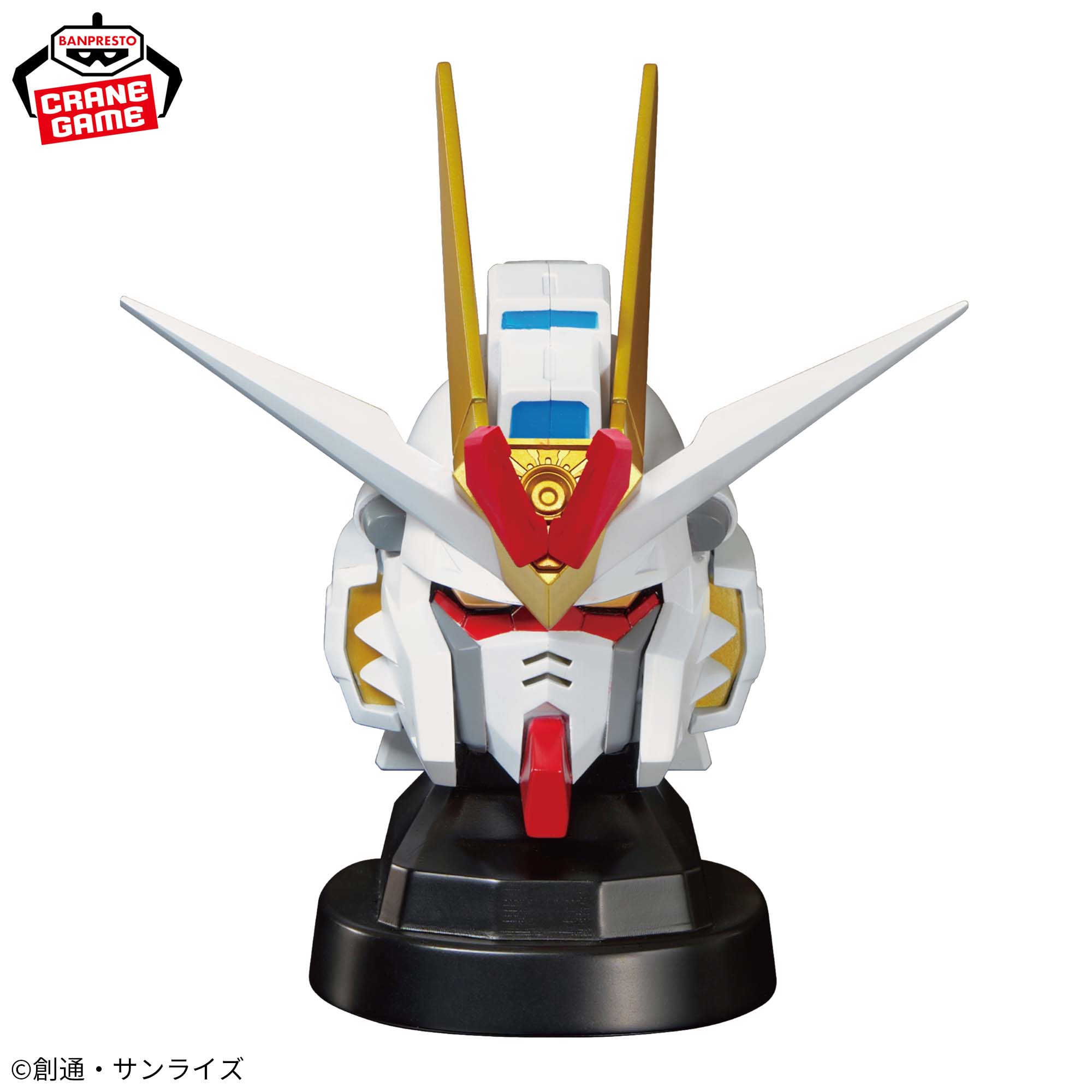 『機動戦士ガンダムSEED FREEDOM』 マイティーストライクフリーダムガンダムヘッド型スピーカー 