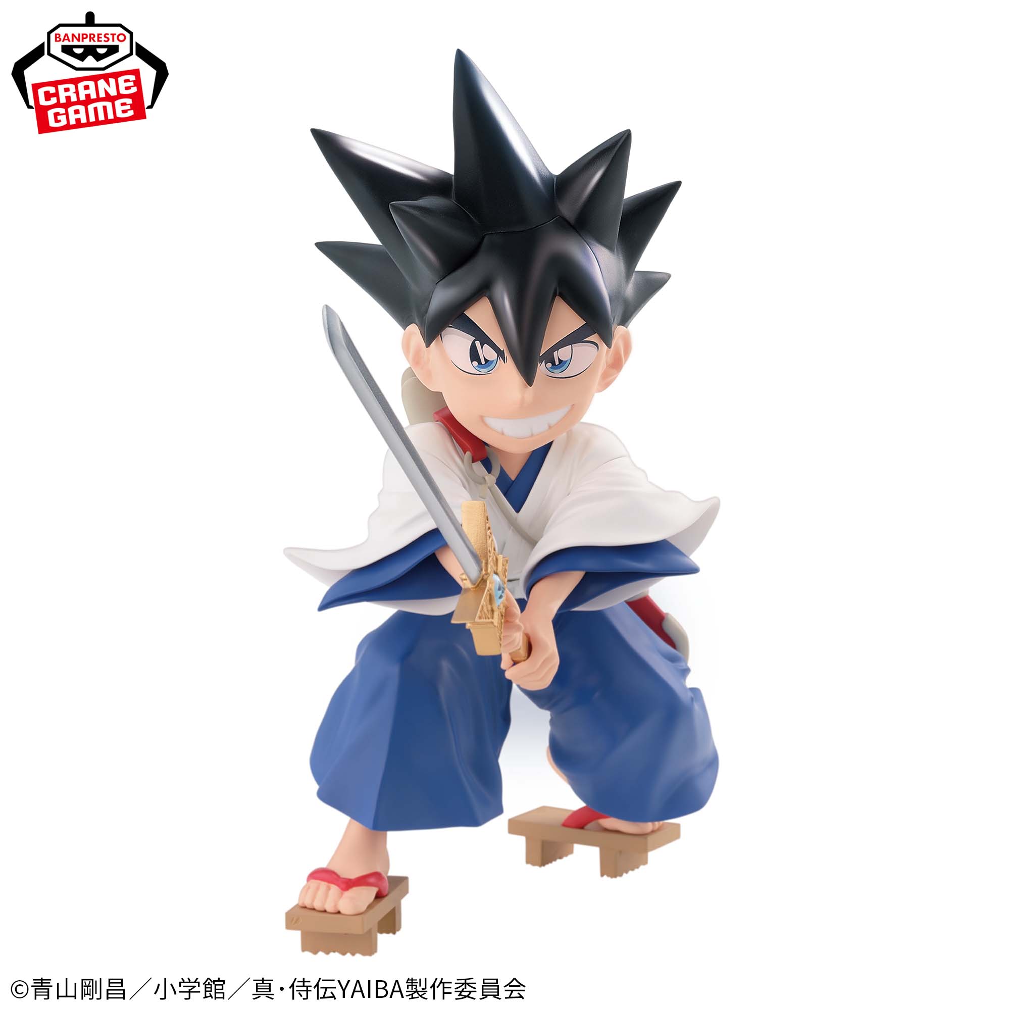 真･侍伝YAIBA 刃フィギュア-鉄刃、サムライだ!!-