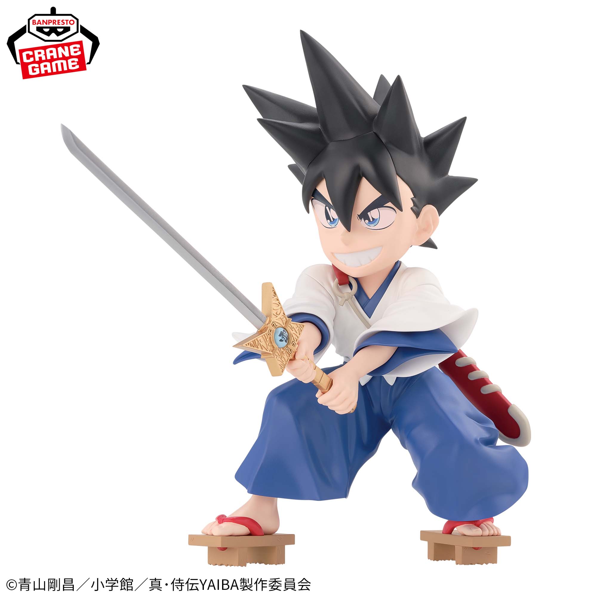 真･侍伝YAIBA 刃フィギュア-鉄刃、サムライだ!!-