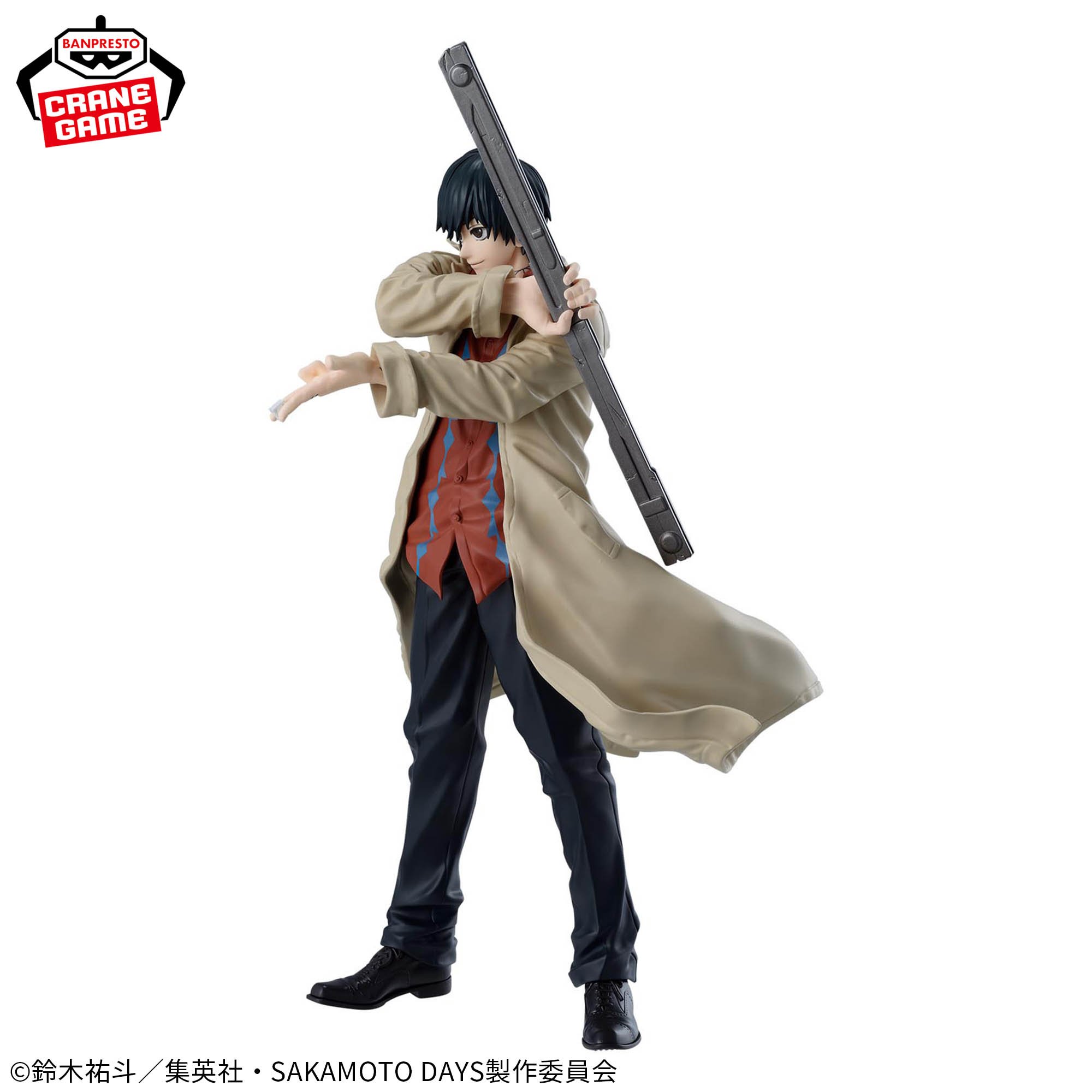 SAKAMOTO DAYS SOLID SCENE COLLECTION-NAGUMO-