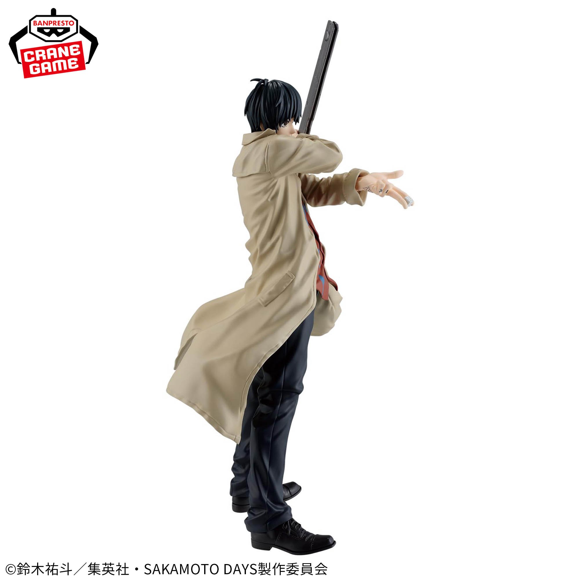 SAKAMOTO DAYS SOLID SCENE COLLECTION-NAGUMO-