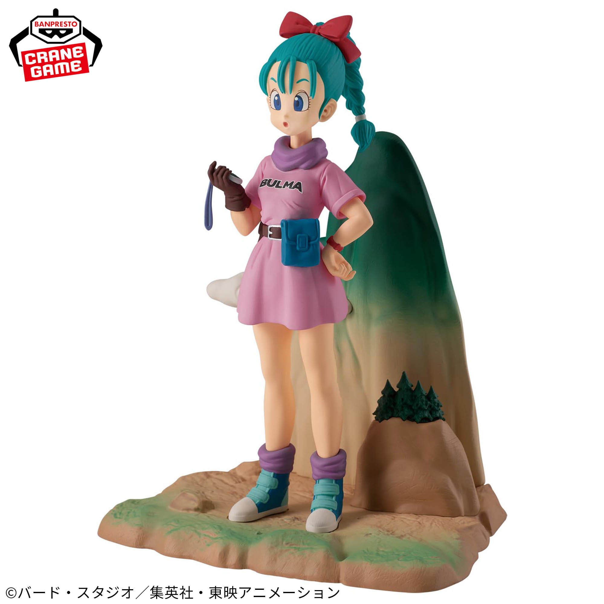 ドラゴンボール History Box ブルマ