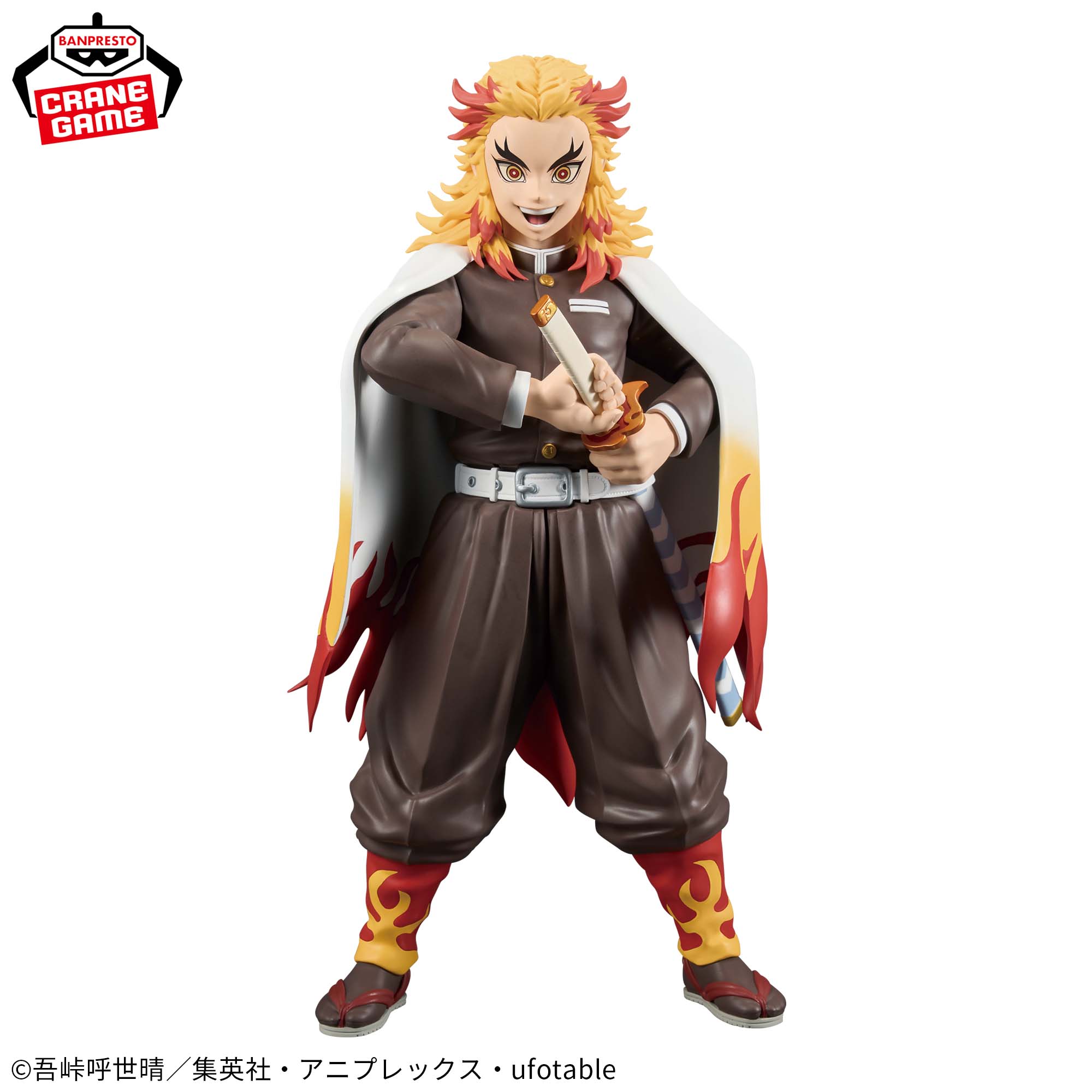 アニメ「鬼滅の刃」 Grandista-RENGOKU KYOJURO-