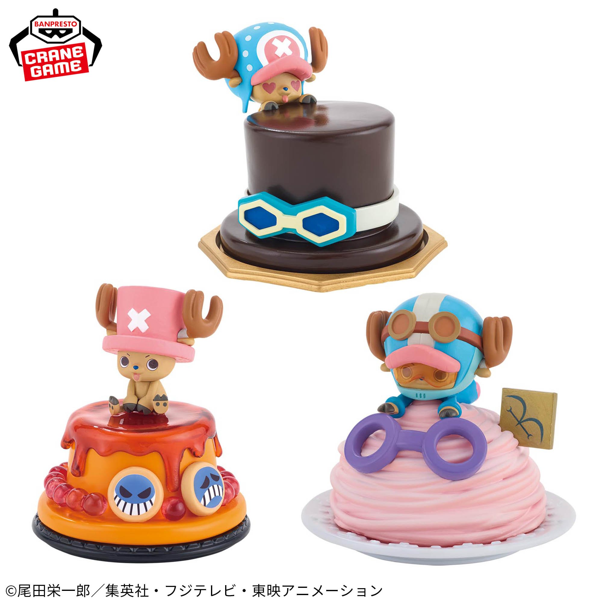 ワンピース Paldolce collection vol.4