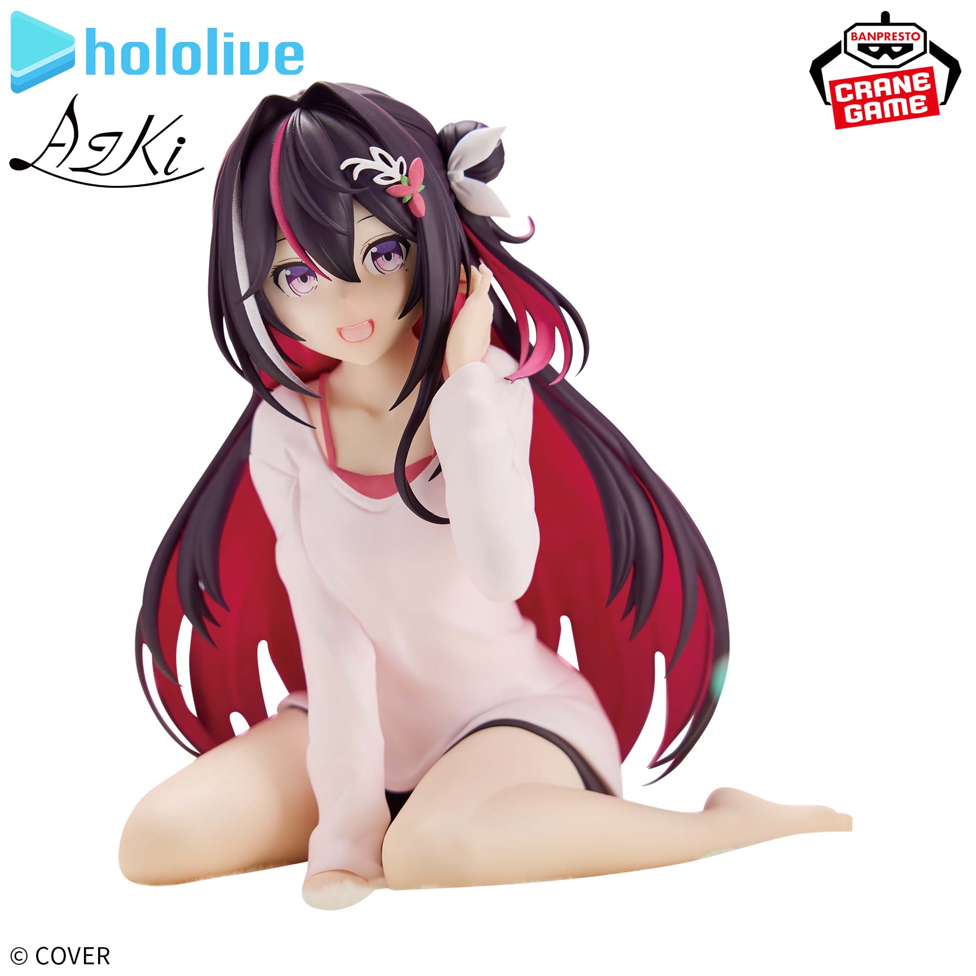 ホロライブ #hololive IF -Relax time-AZKi