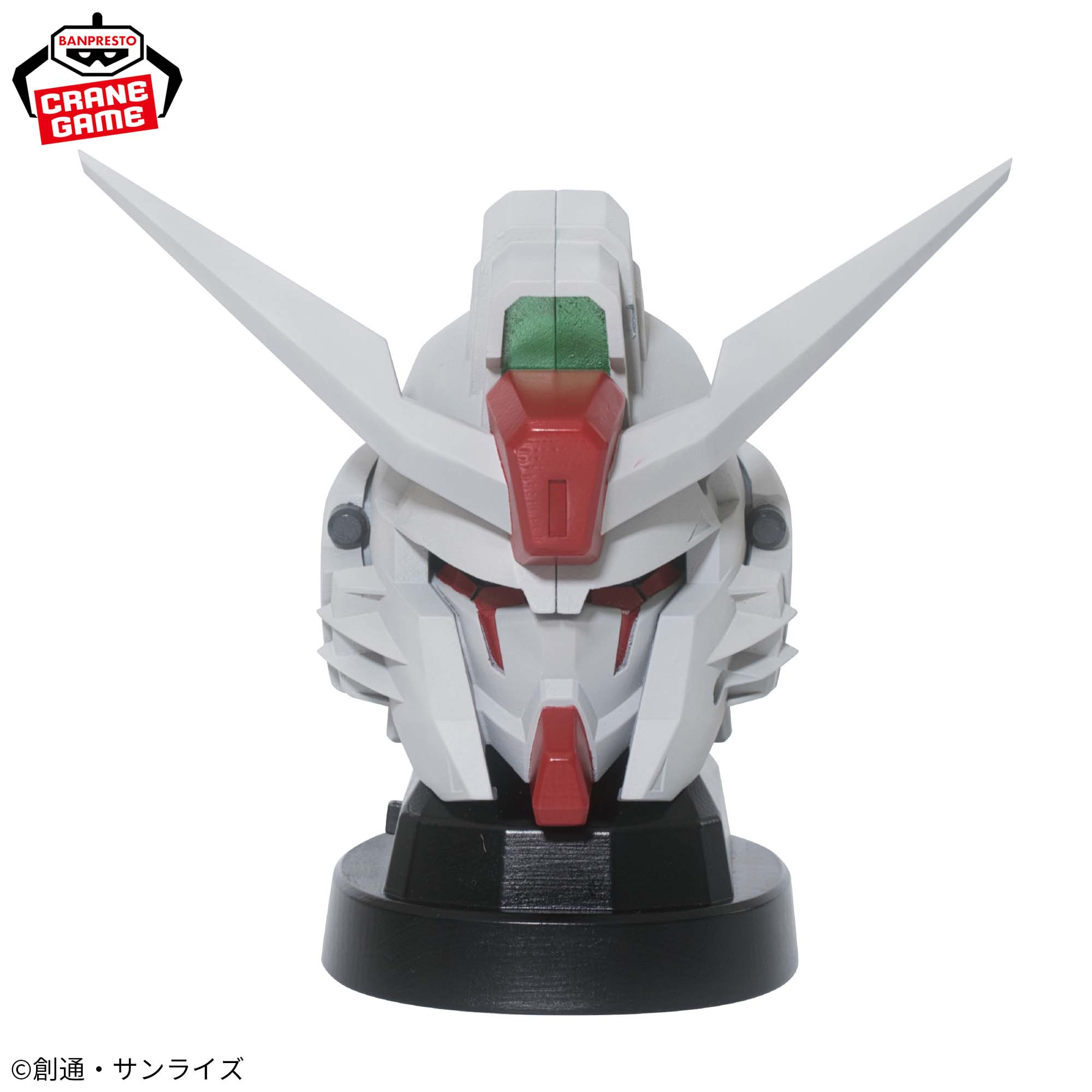 『機動戦士ガンダムSEED FREEDOM』 デスティニーガンダムSpecIIヘッド型スピーカー