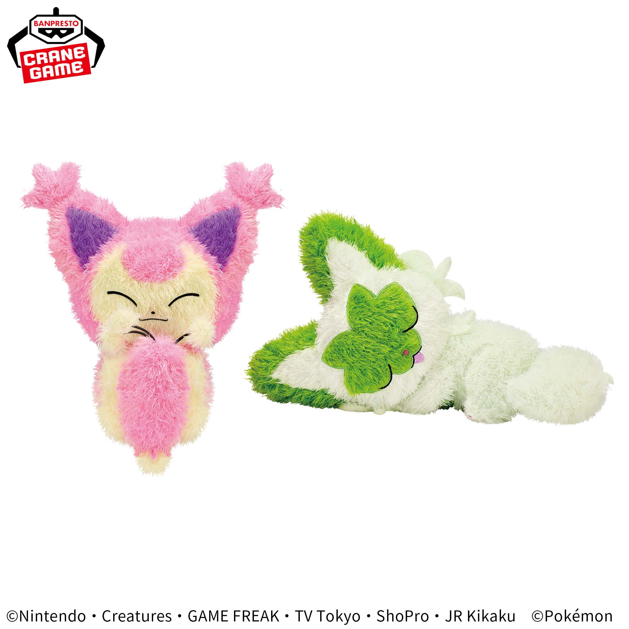 ポケットモンスター もふぐっと くつろぎタイムぬいぐるみ～エネコ・ニャオハ～