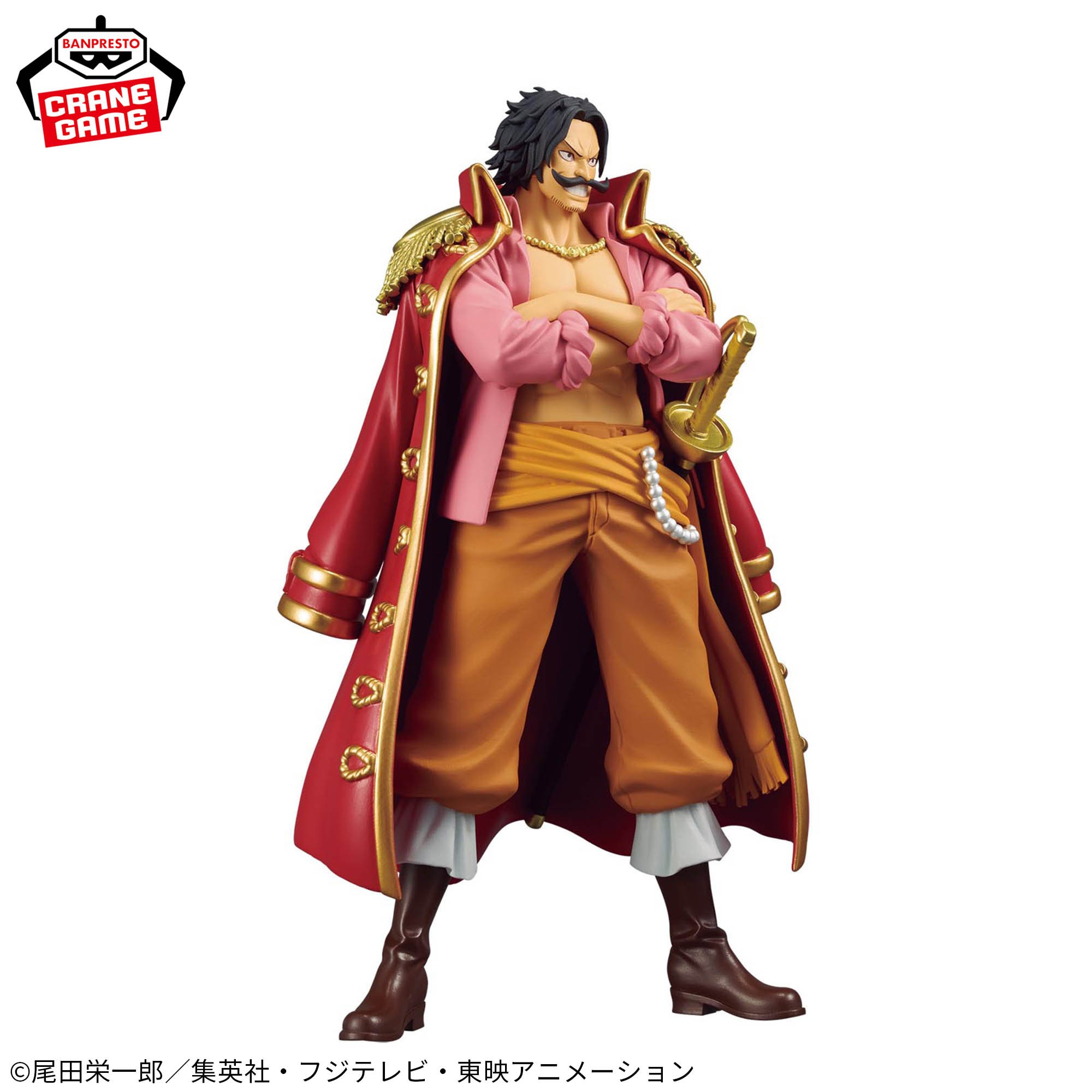 ワンピース DXF～THE GRANDLINE SERIES～SPECIAL GOL.D.ROGER