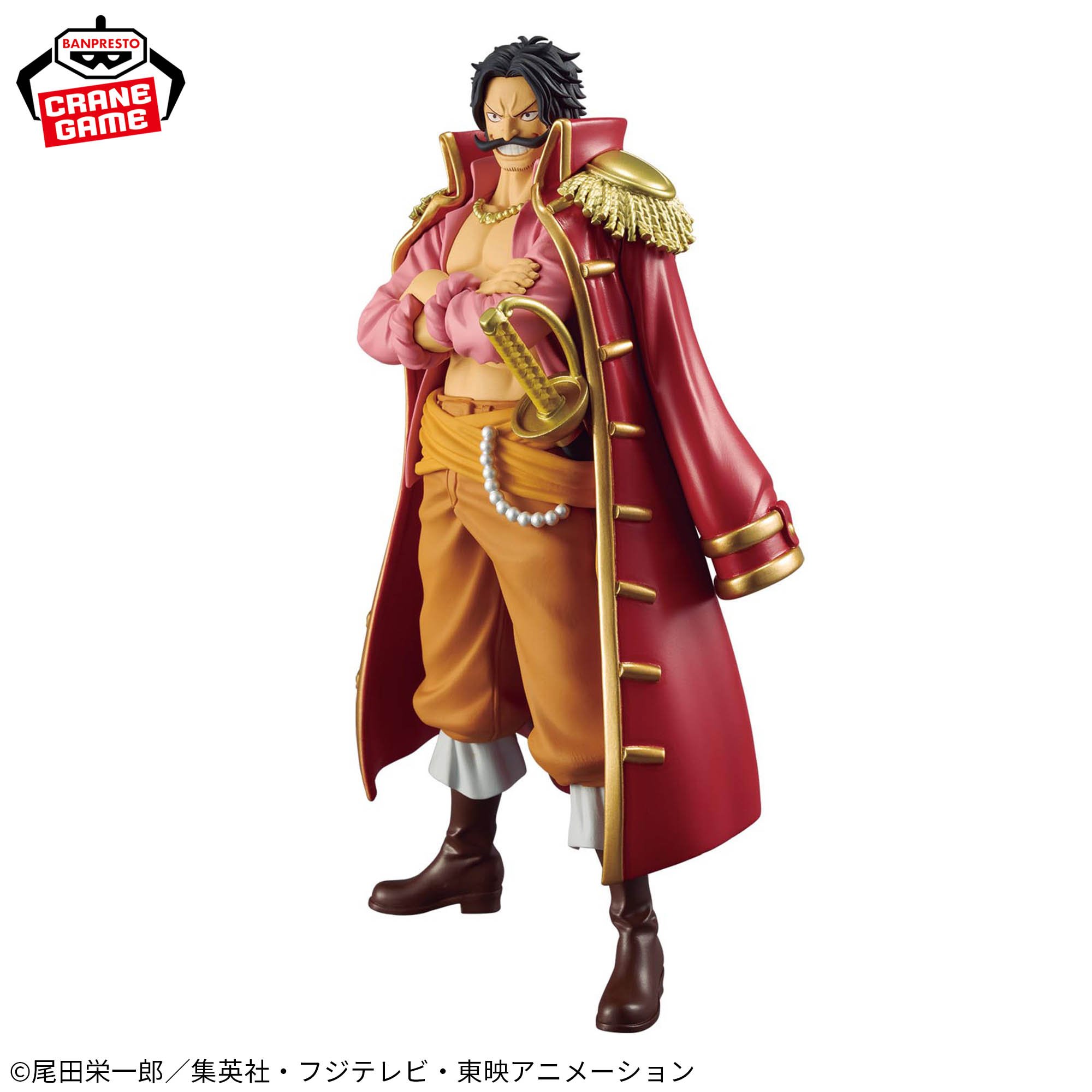 ワンピース DXF～THE GRANDLINE SERIES～SPECIAL GOL.D.ROGER