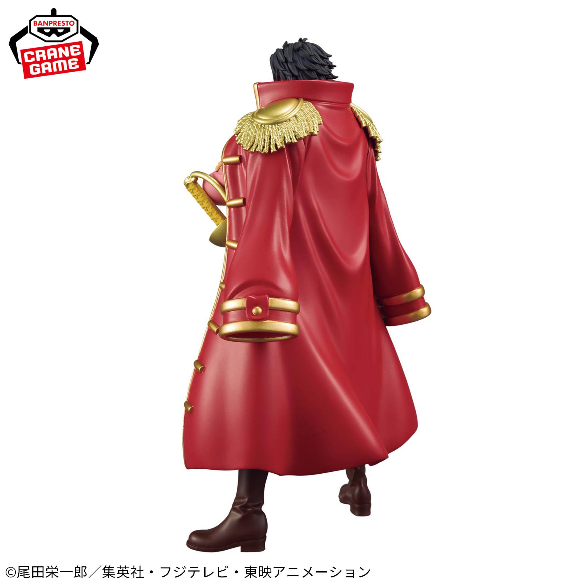 ワンピース DXF～THE GRANDLINE SERIES～SPECIAL GOL.D.ROGER
