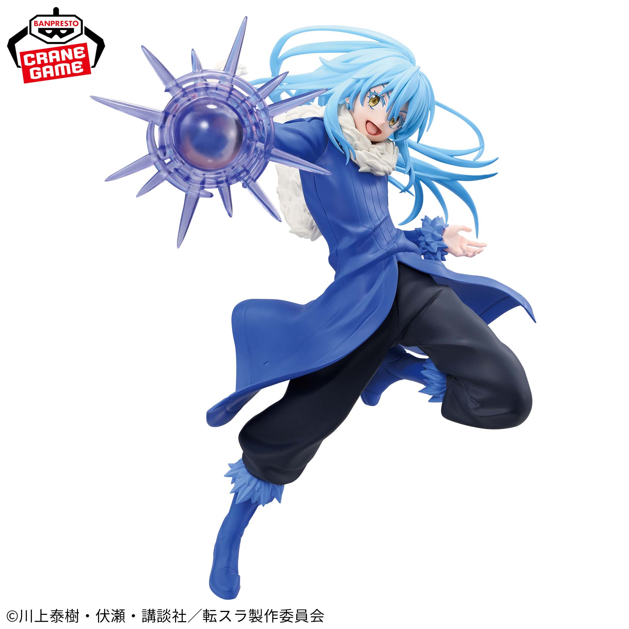 転生したらスライムだった件 ESPRESTO-Phantom Effect-リムル=テンペスト