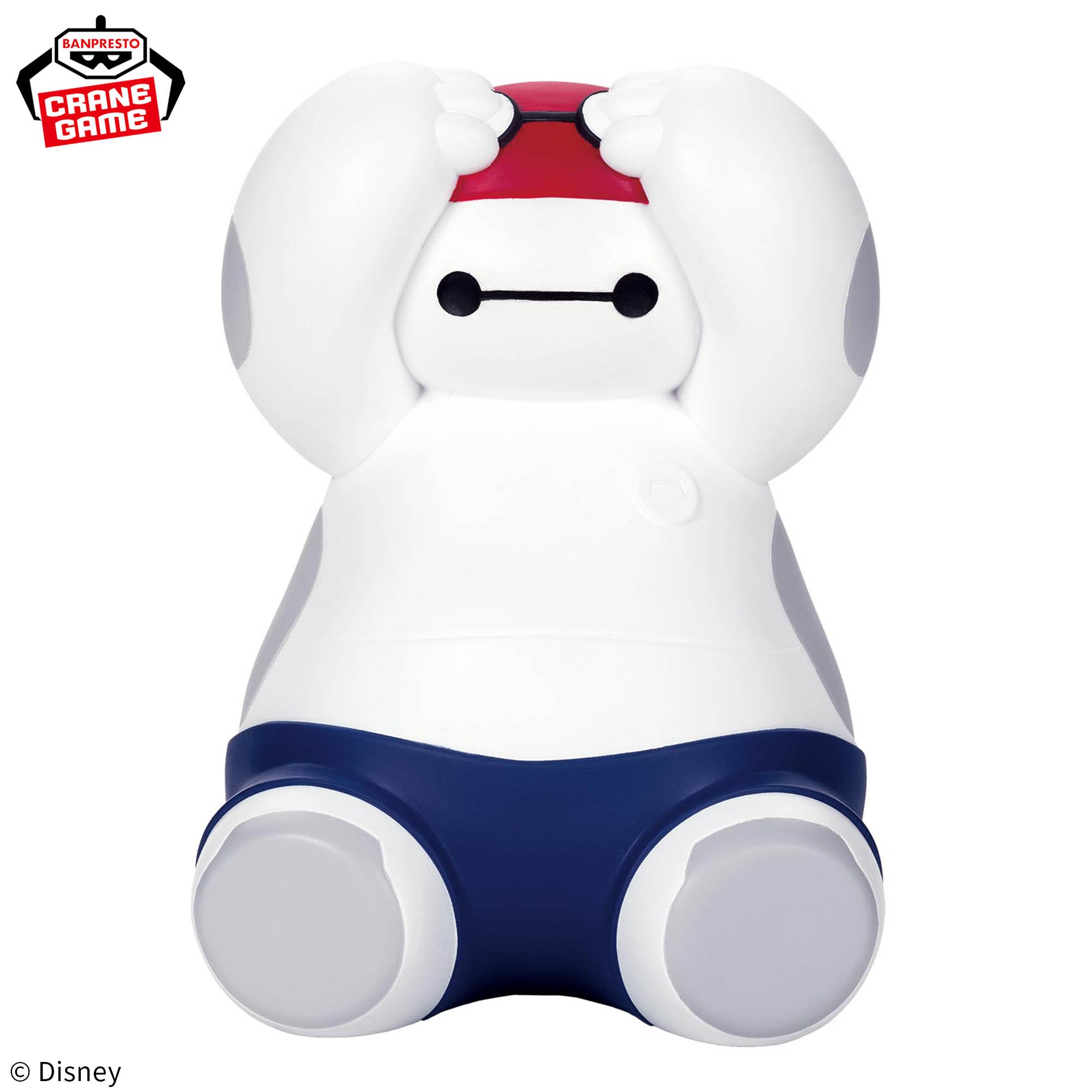 ディズニーキャラクター おおきなSOFVIMATES～ベイマックス スペシャルコスチューム～水泳ver.