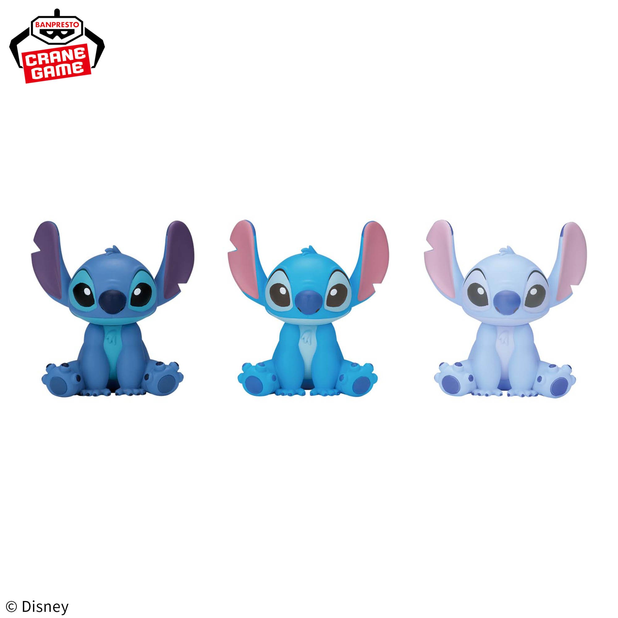 ディズニーキャラクター とってもちいさなSOFVIMATES～スティッチ～