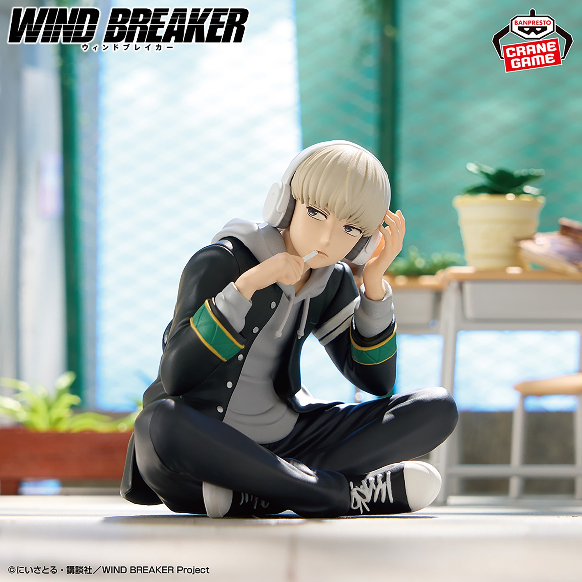 TVアニメ『WIND BREAKER』 梶蓮 フィギュア～Chatting time!～