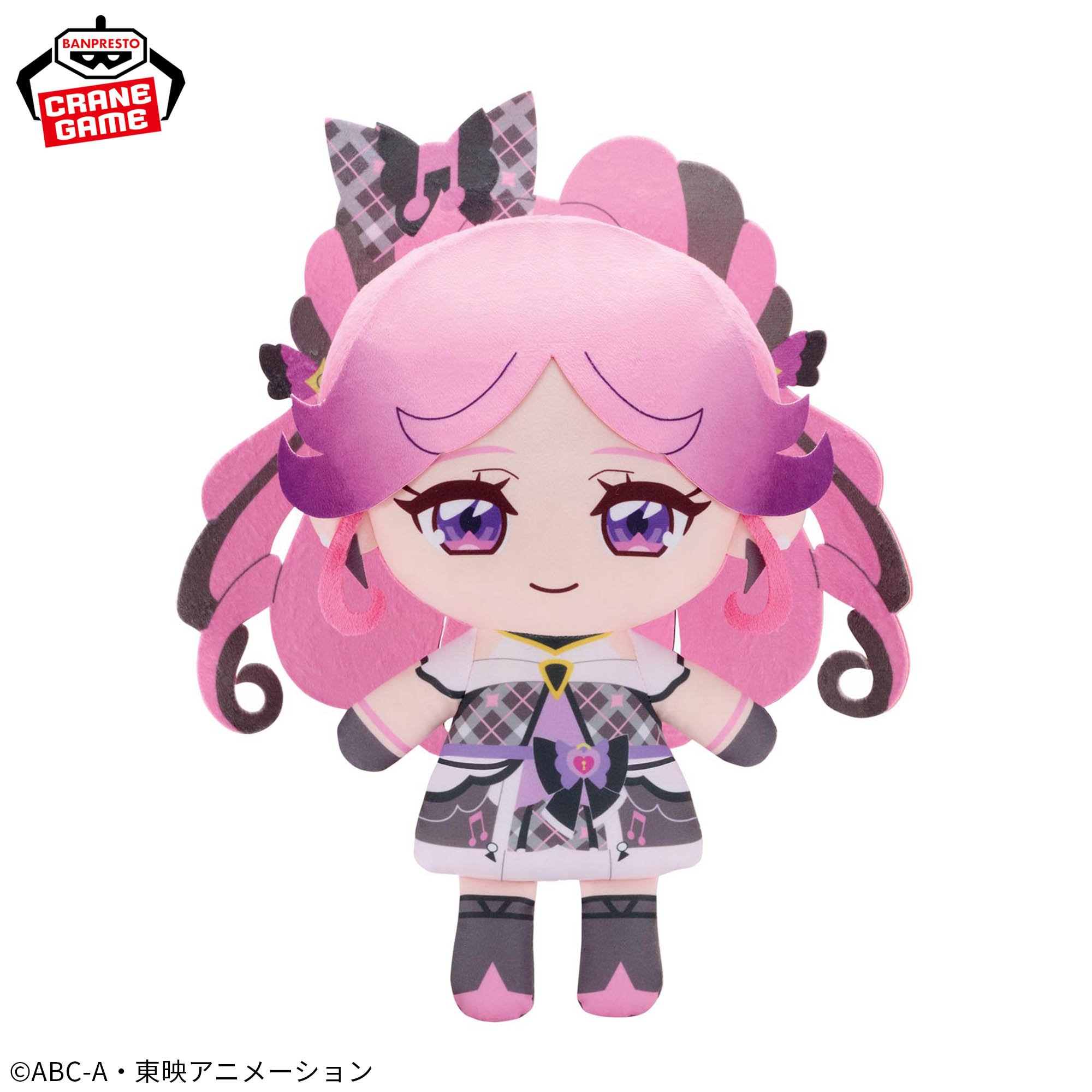 キミとアイドルプリキュア♪ めちゃもふぐっとぬいぐるみ～キュアキッス～