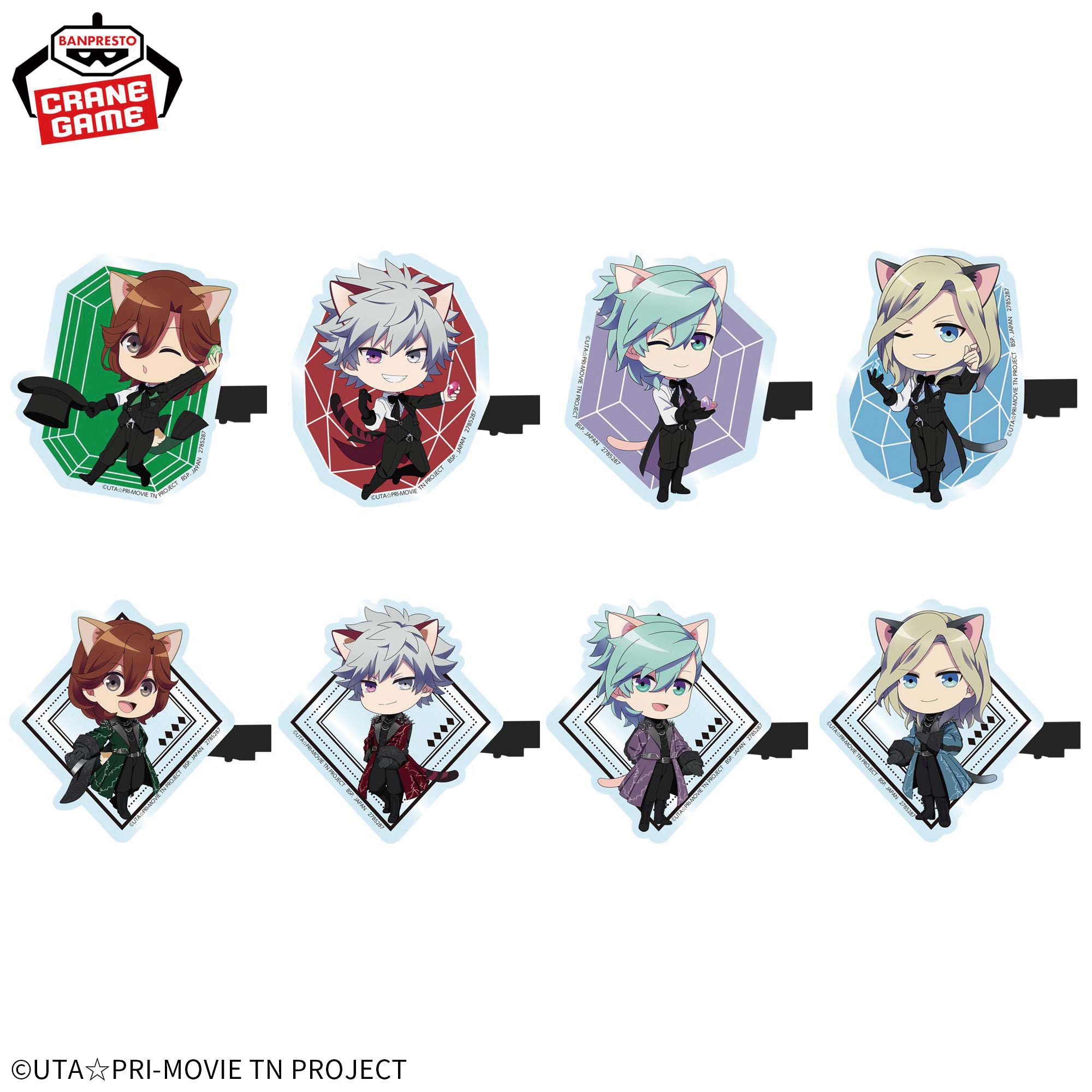 劇場版 うたの☆プリンスさまっ♪ TABOO NIGHT XXXX クリップコレクション～NAMJATOWNコラボ～