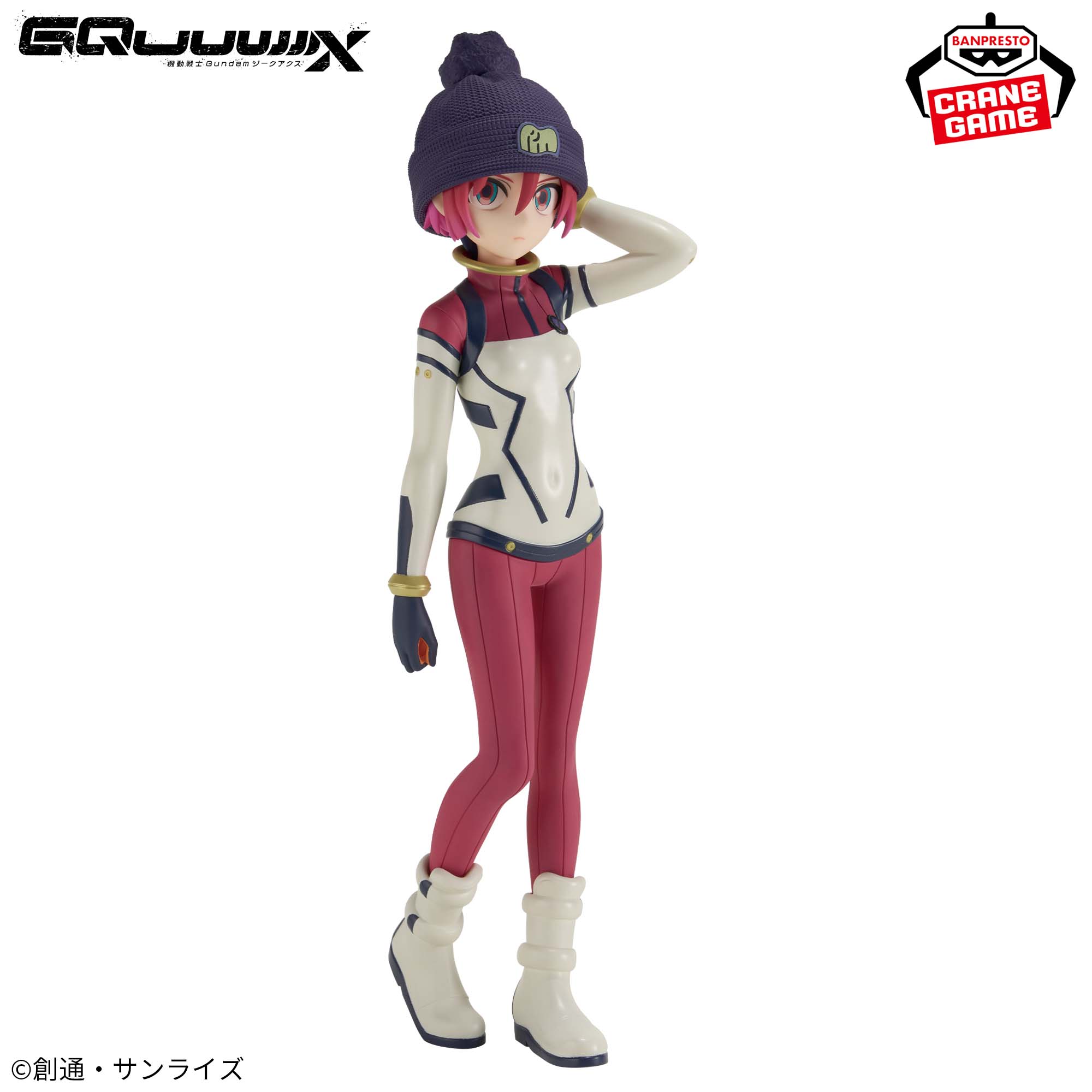 機動戦士Gundam GQuuuuuuX アマテ・ユズリハ（マチュ） フィギュア パイロットスーツver.