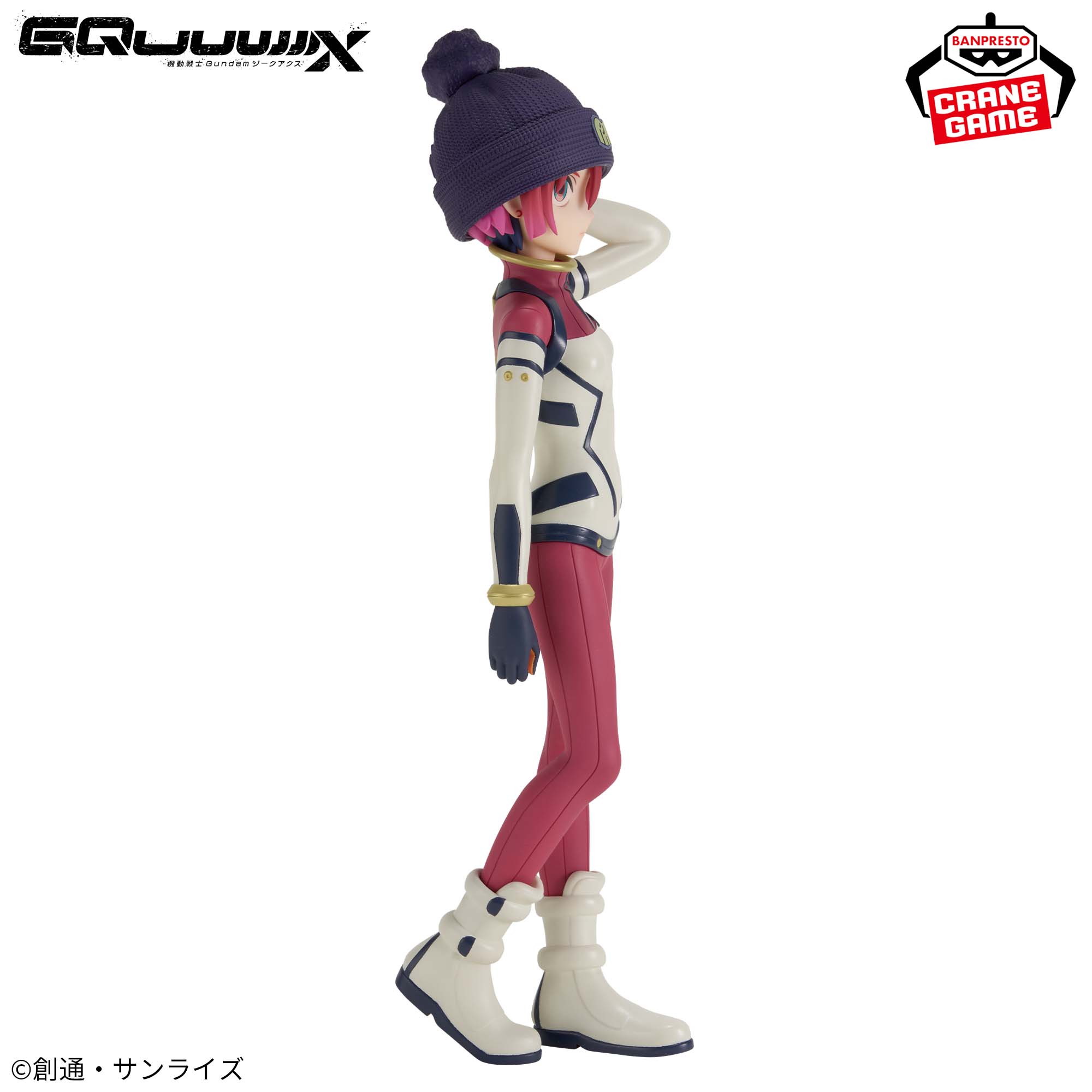 機動戦士Gundam GQuuuuuuX アマテ・ユズリハ（マチュ） フィギュア パイロットスーツver.