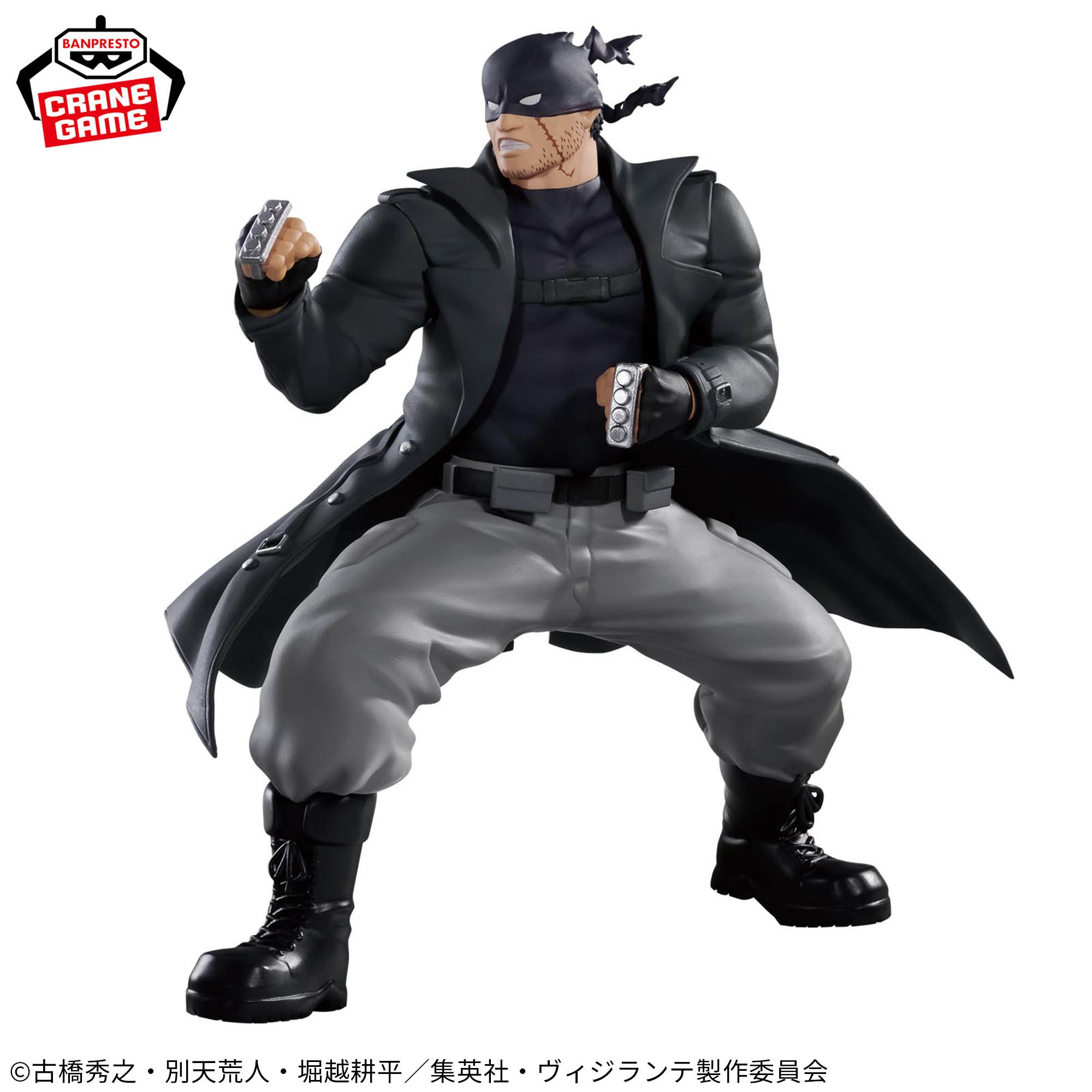ヴィジランテ -僕のヒーローアカデミア ILLEGALS- THE AMAZING HEROES-ANOTHER-KNUCKLEDUSTER