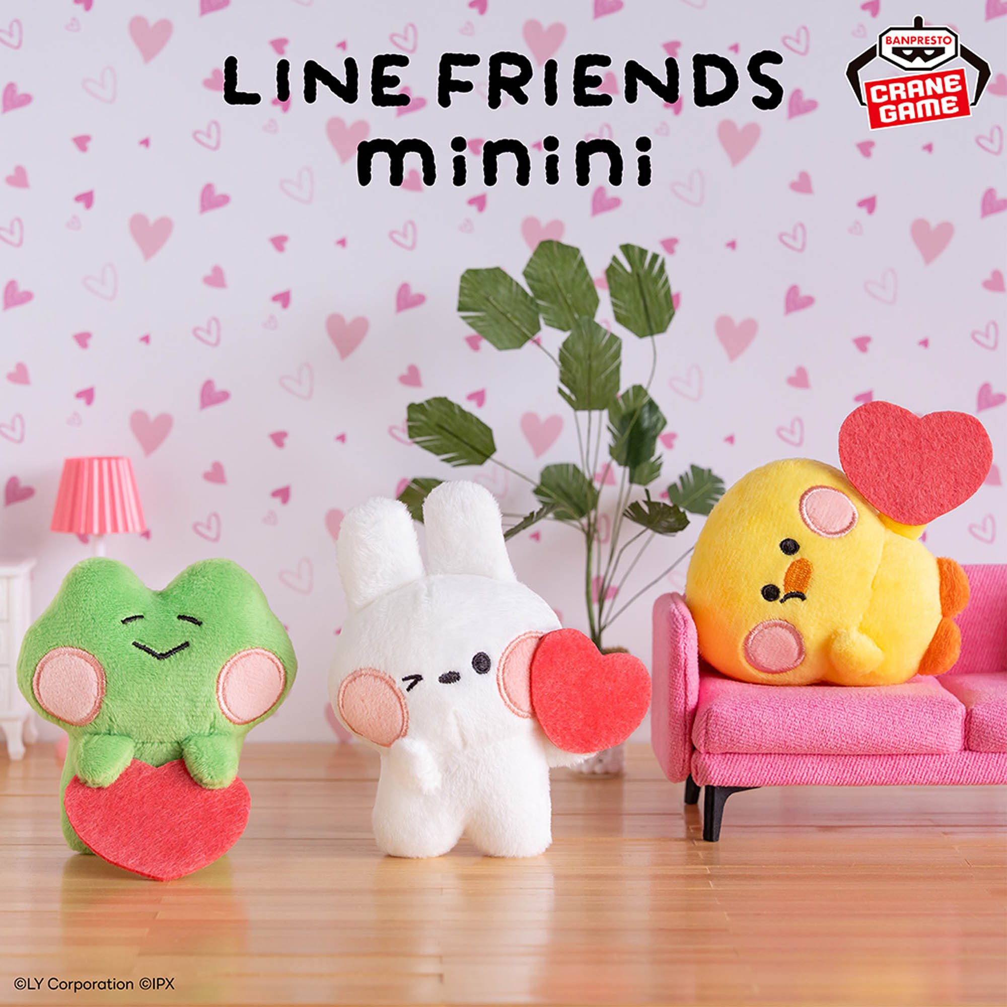 LINE FRIENDS minini ボールチェーン付きぬいぐるみ～サリニ・コニニ・レニニ～