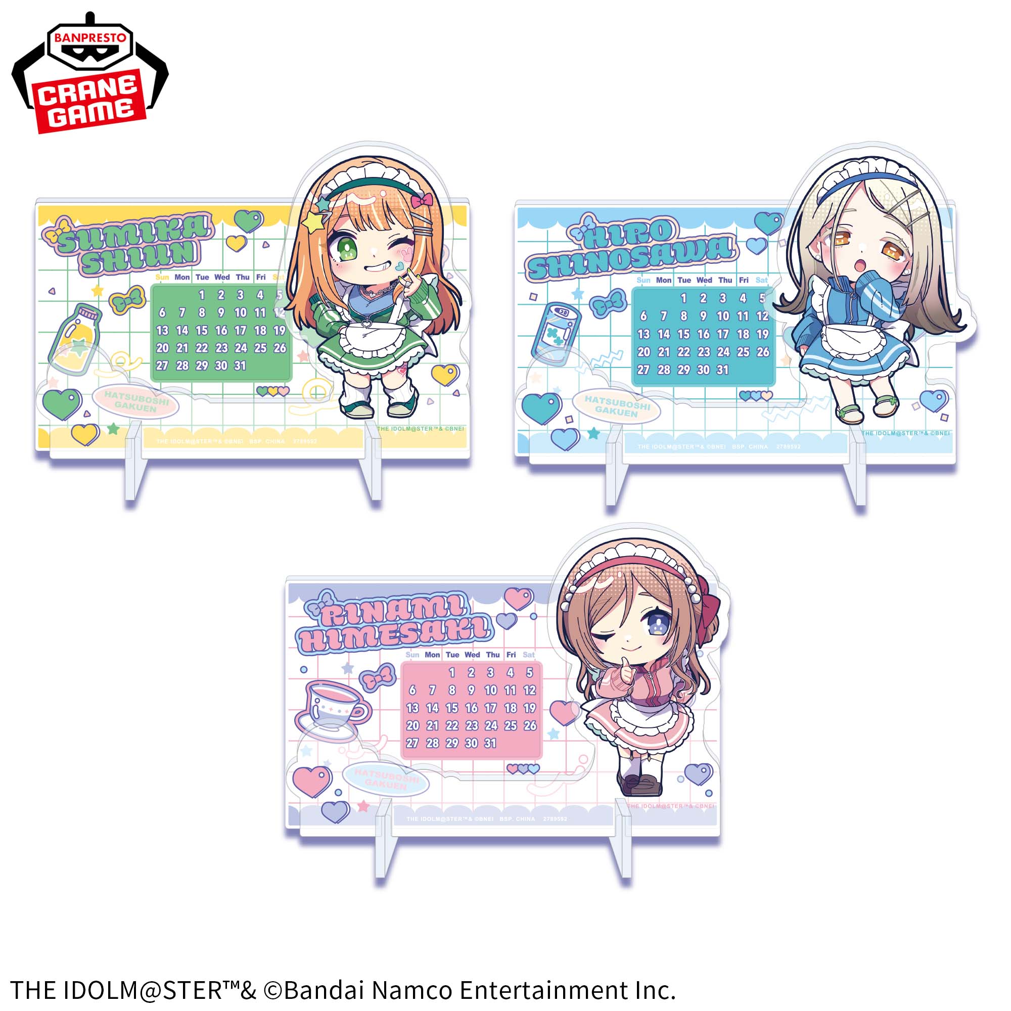 学園アイドルマスター きゅるぽっぷん アクリル万年カレンダーvol.3