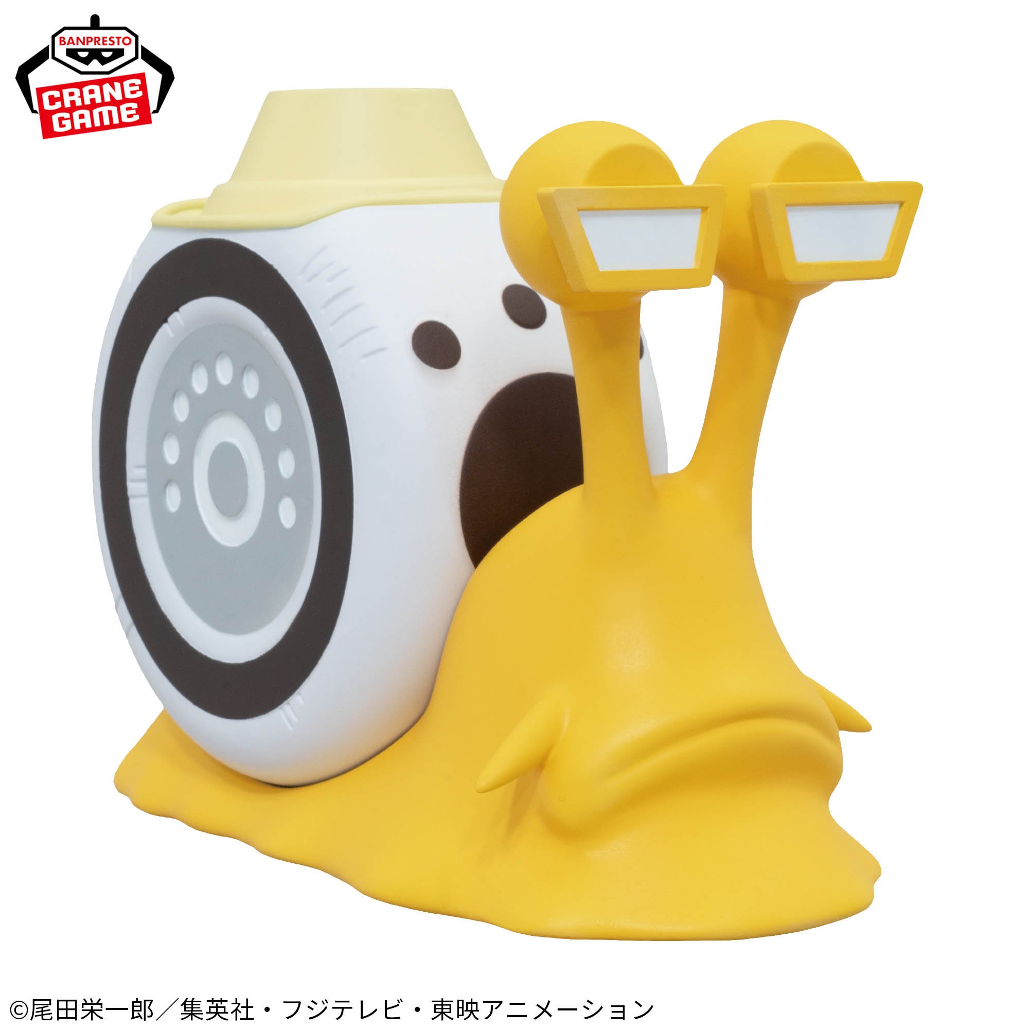 ワンピース 電伝虫スピーカー-バーソロミュー・くまver.-