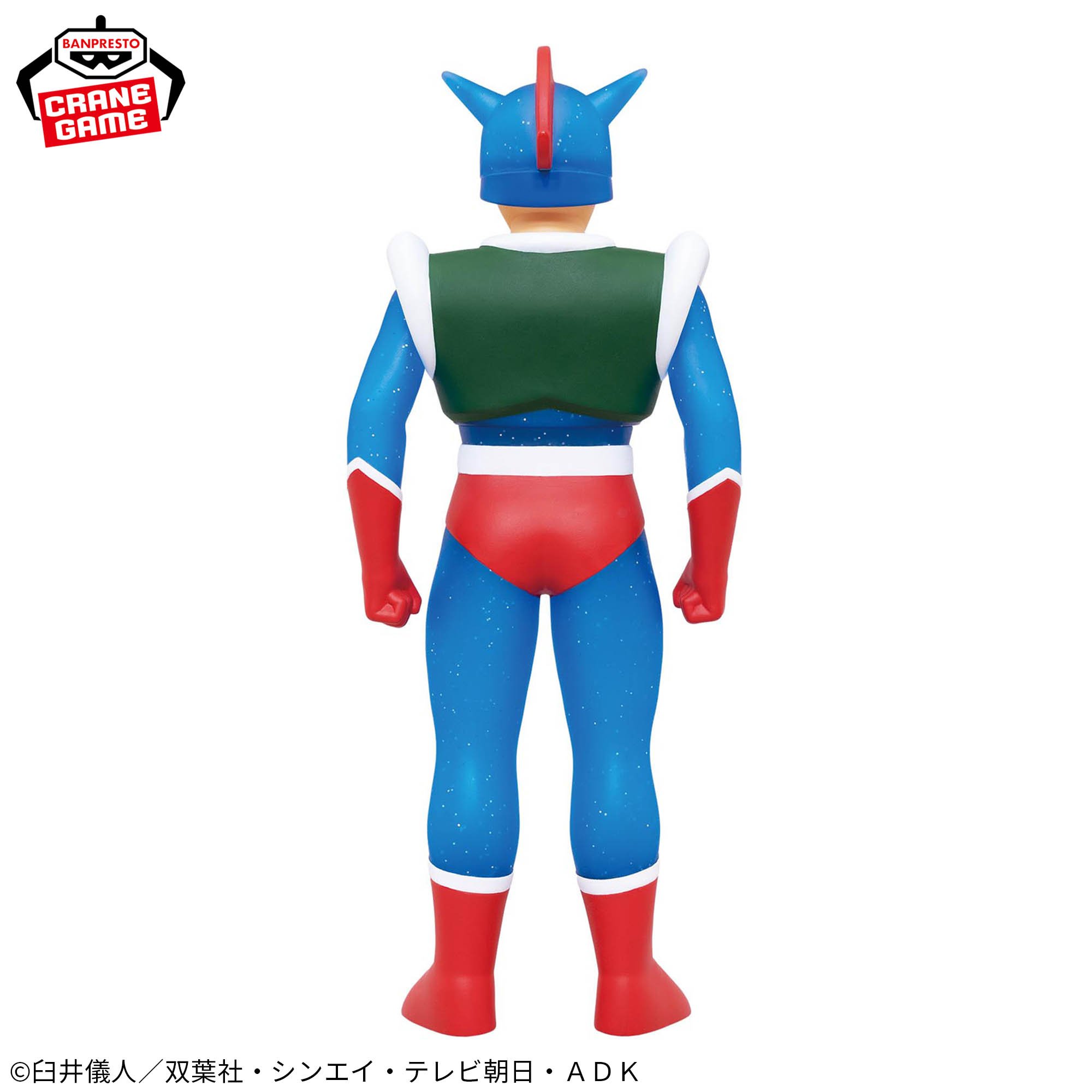 【箱ver.】クレヨンしんちゃん おおきなSOFVIMATES～アクション仮面～ クリアラメver.