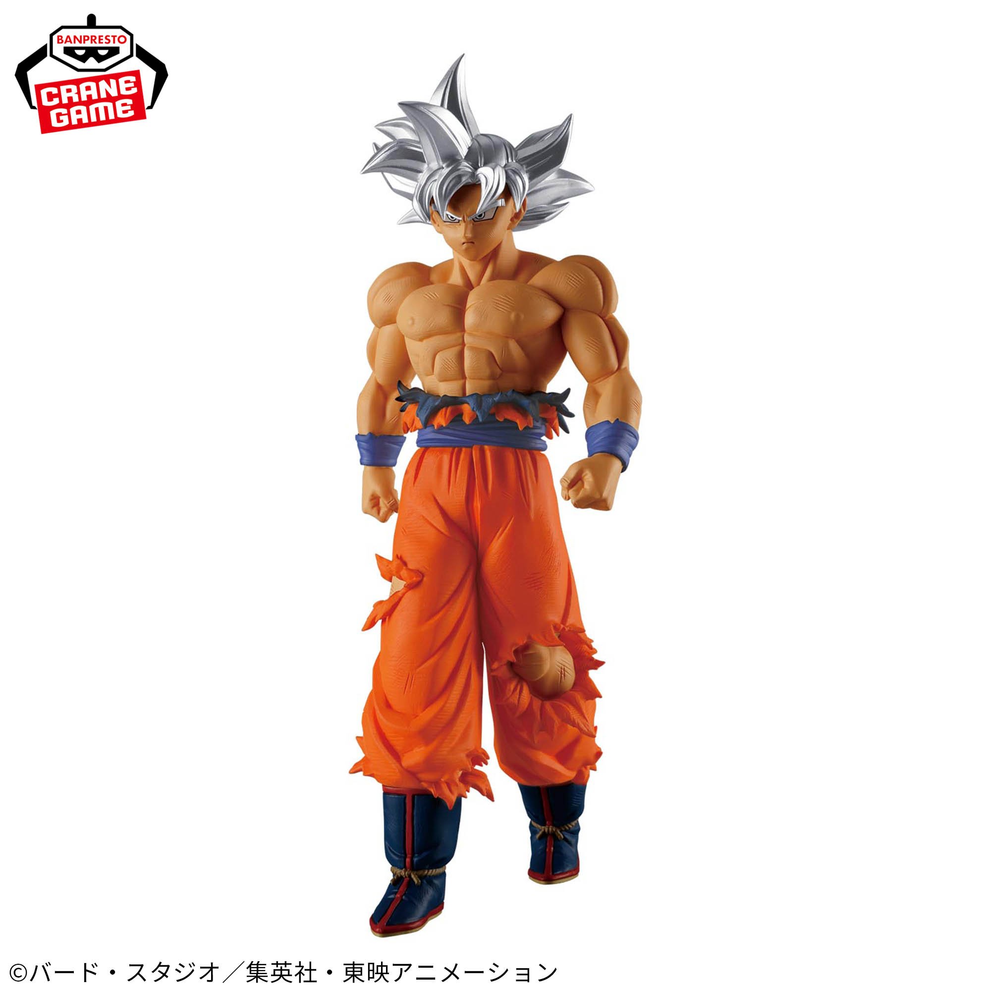 ドラゴンボール超 SOLID EDGE WORKS-THE出陣-孫悟空 身勝手の極意