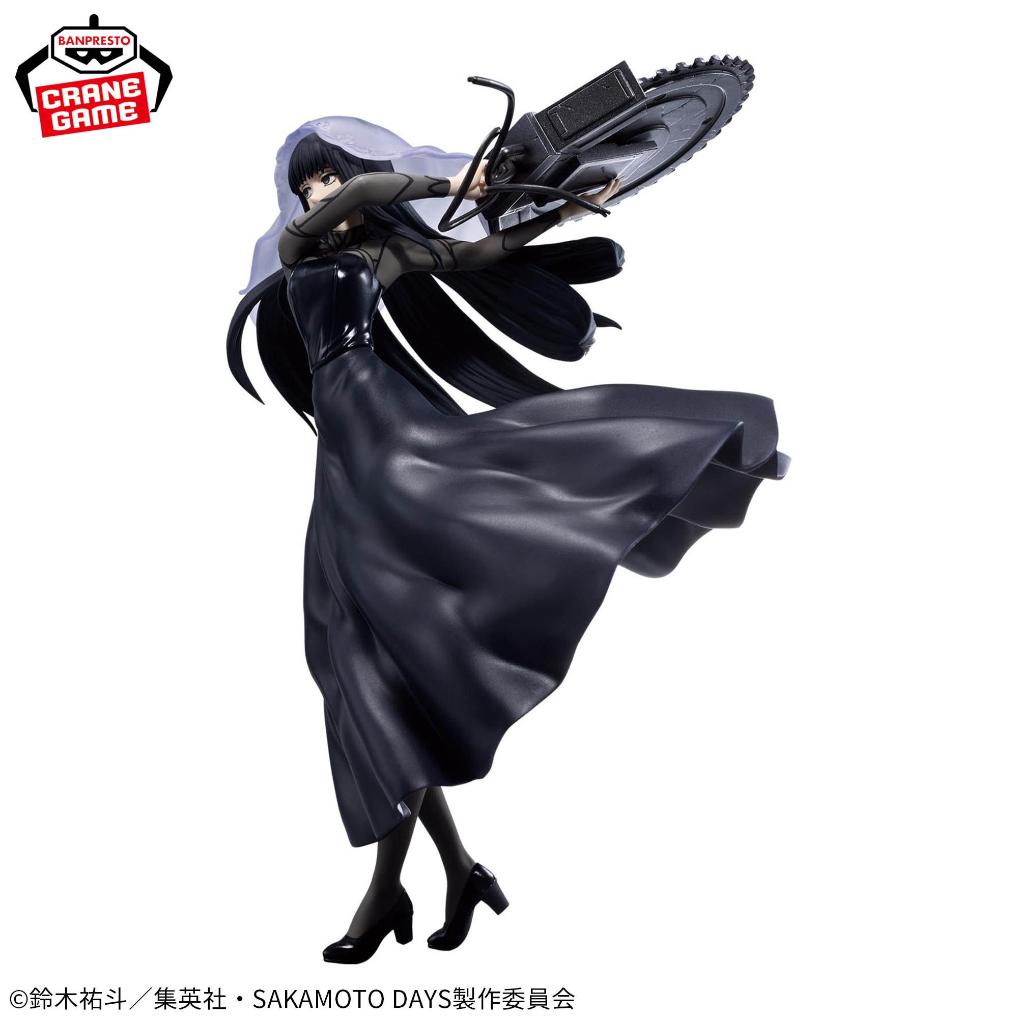 SAKAMOTO DAYS VIBRATION STARS-大佛-Ⅱ