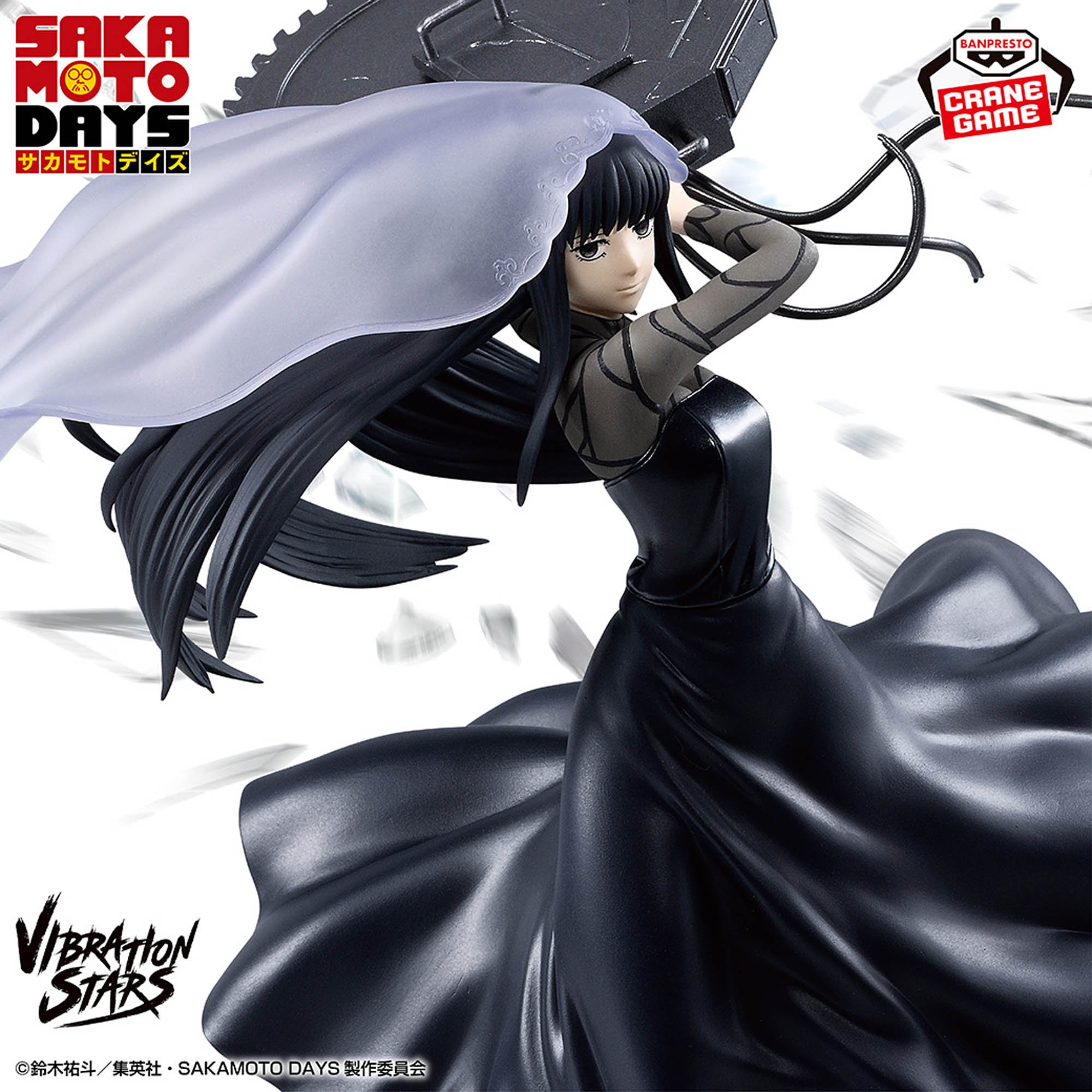 SAKAMOTO DAYS VIBRATION STARS-大佛-Ⅱ
