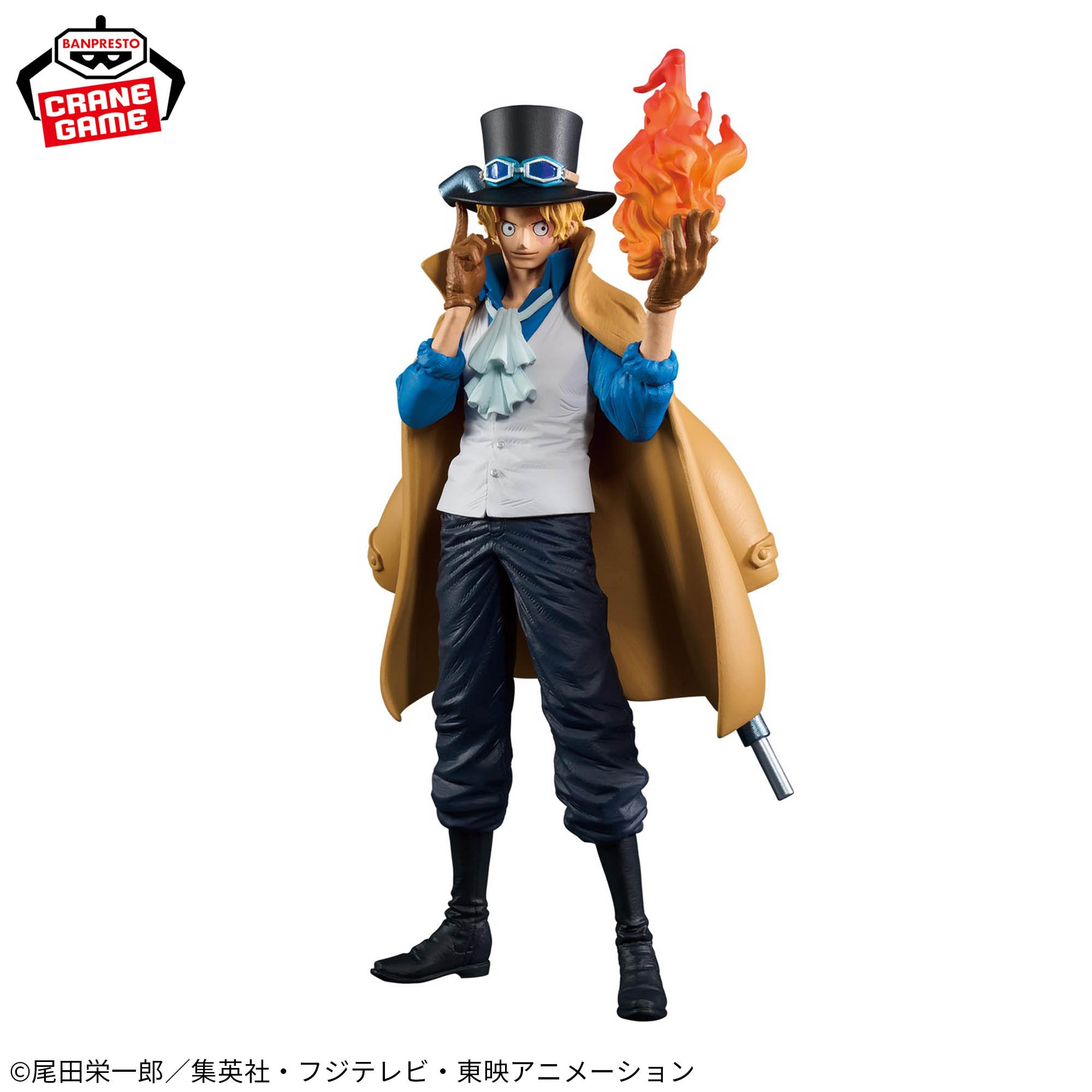 ワンピース KING OF ARTIST SABO